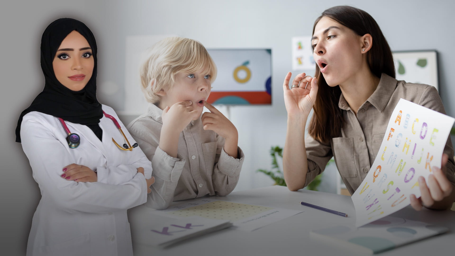 صورة بعنوان: اضطرابات النطق واللغة في مرحلة الطفولة المبكرة "الجزء الثاني" 