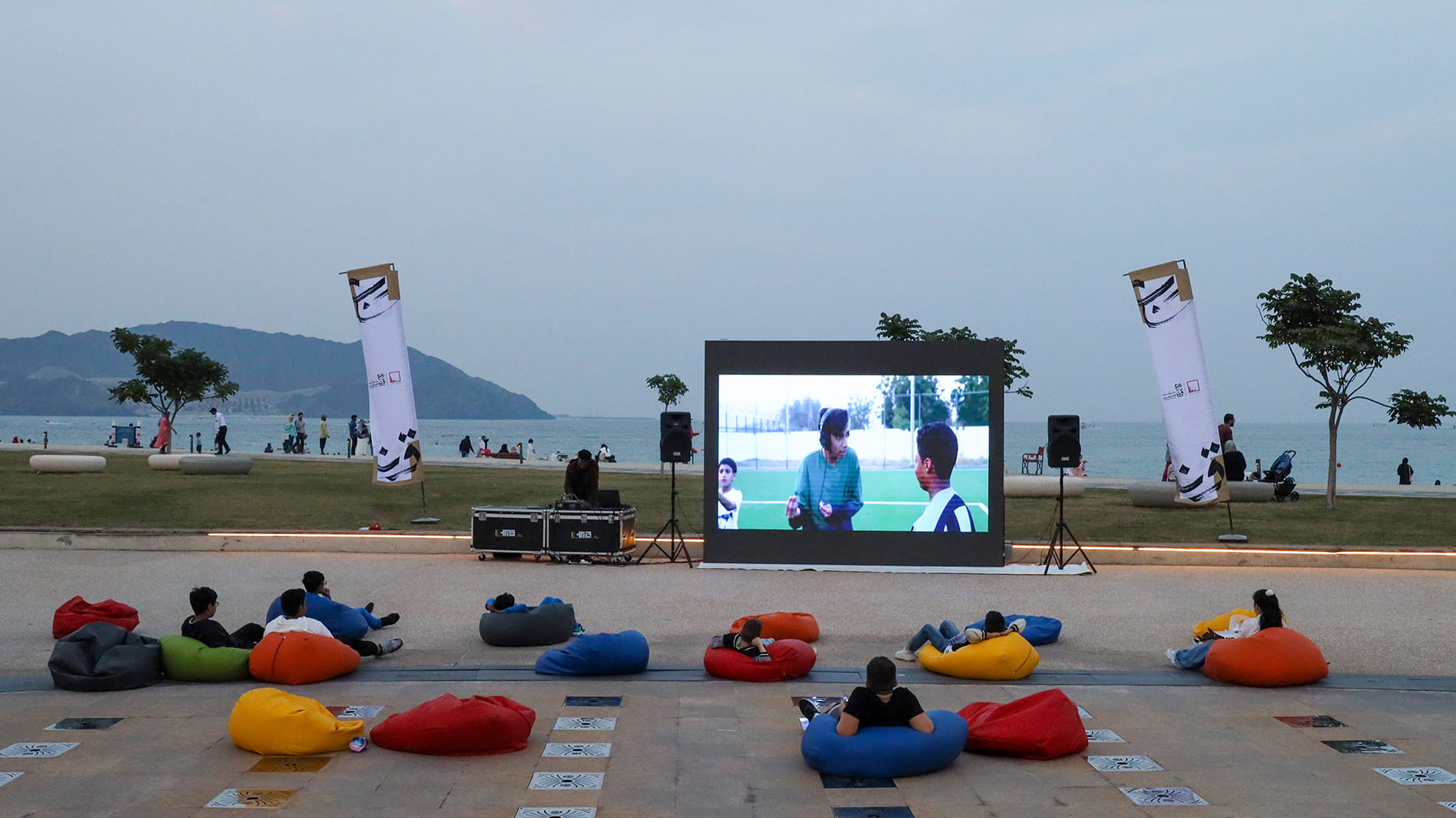 Image for the title: Sharjah Youth kicks off Rubu’ Qarn Season 