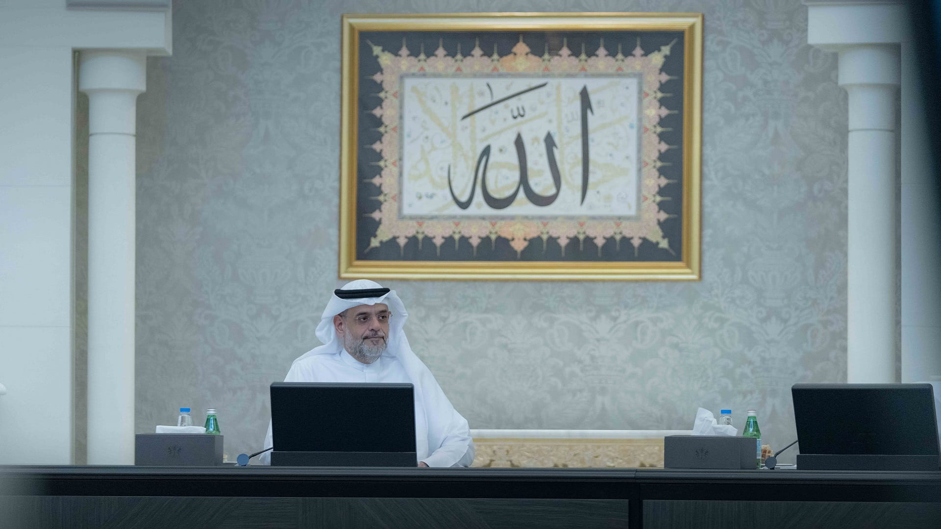 Image for the title: SEC agrees on new health insurance terms 