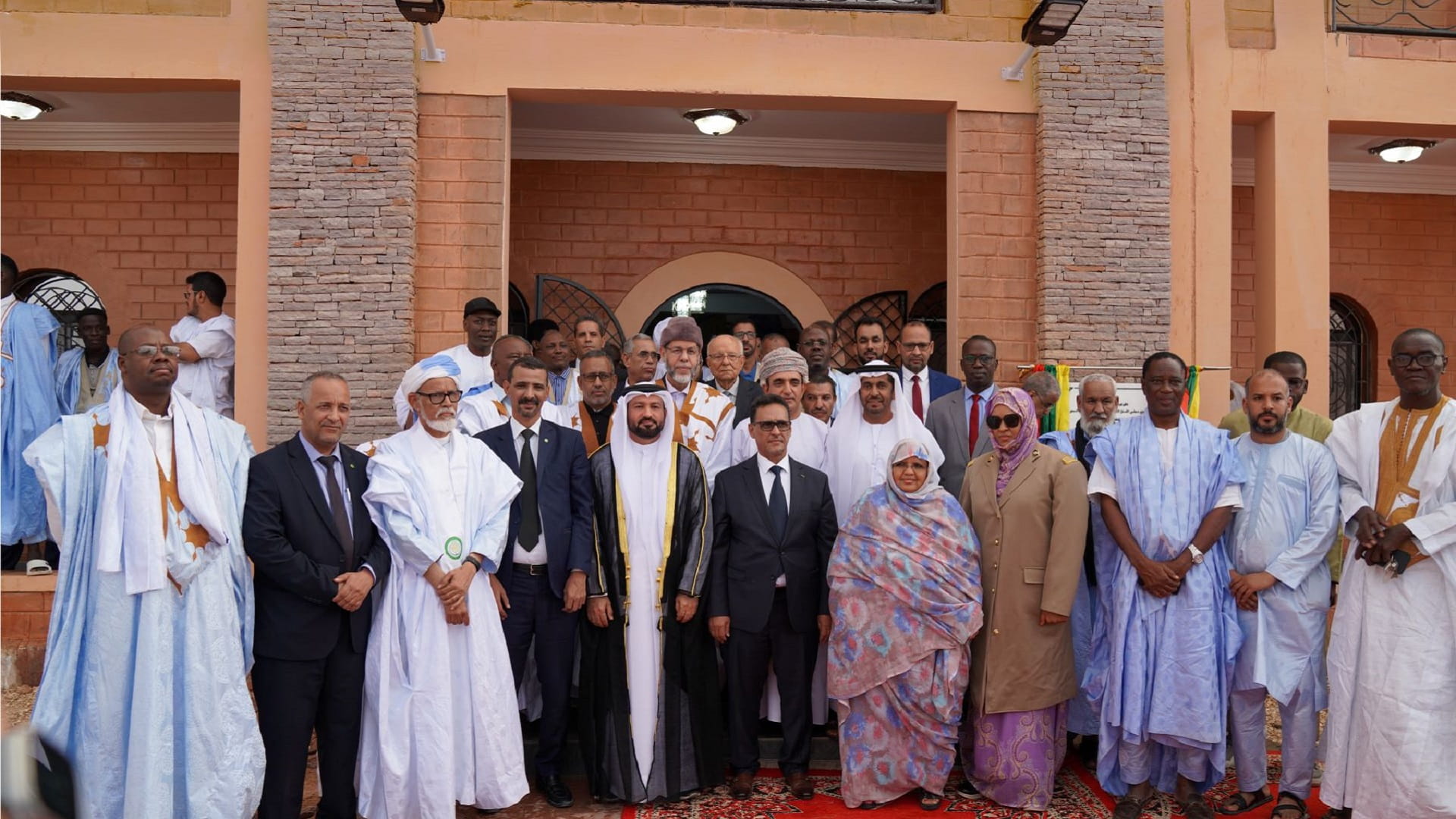 Image for the title: New Arabic Language Council in Mauritania Inaugurated 