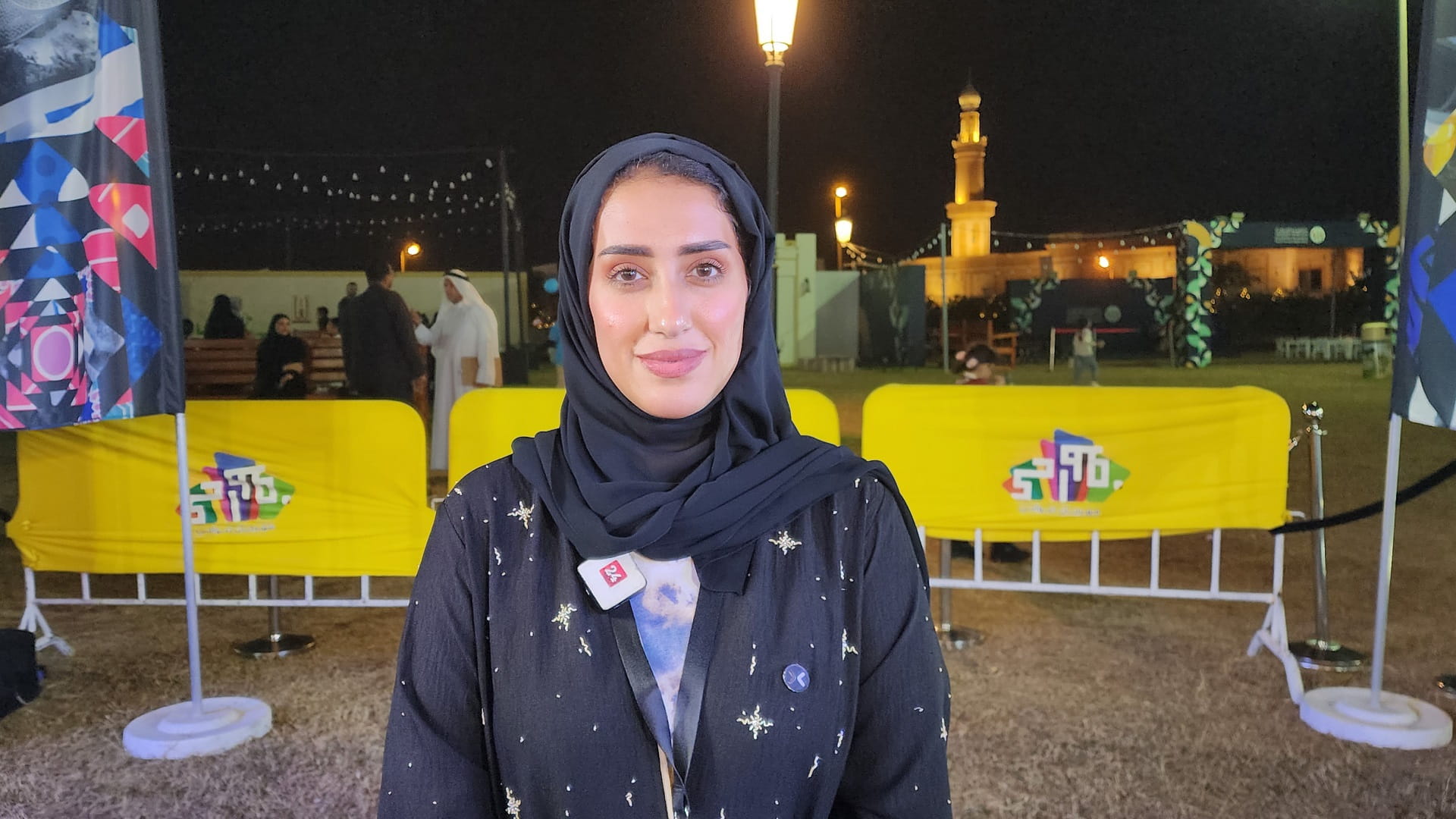 Image for the title: Najla Zamani: DeG displays interactive programmes at "Dawahi 12" 