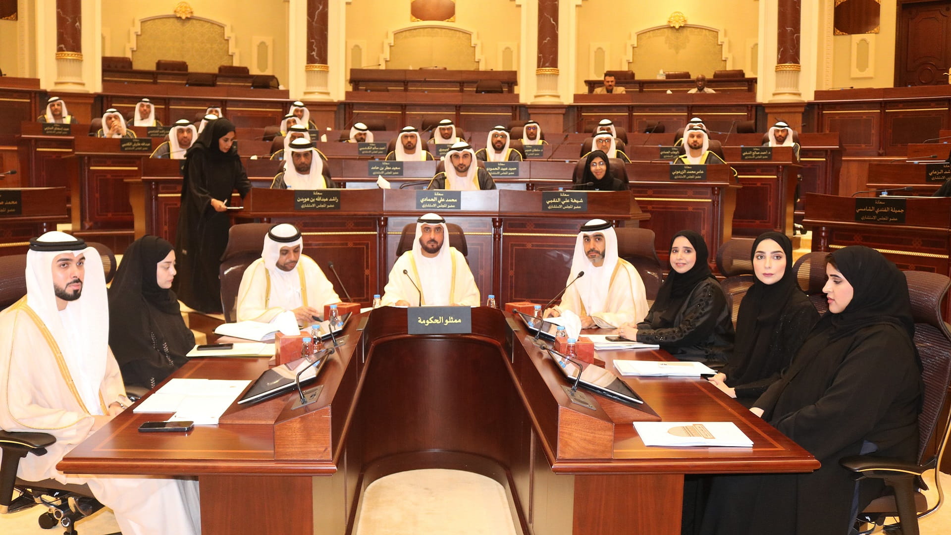 Image for the title: SCC approves Sharjah government draft budget 2024 