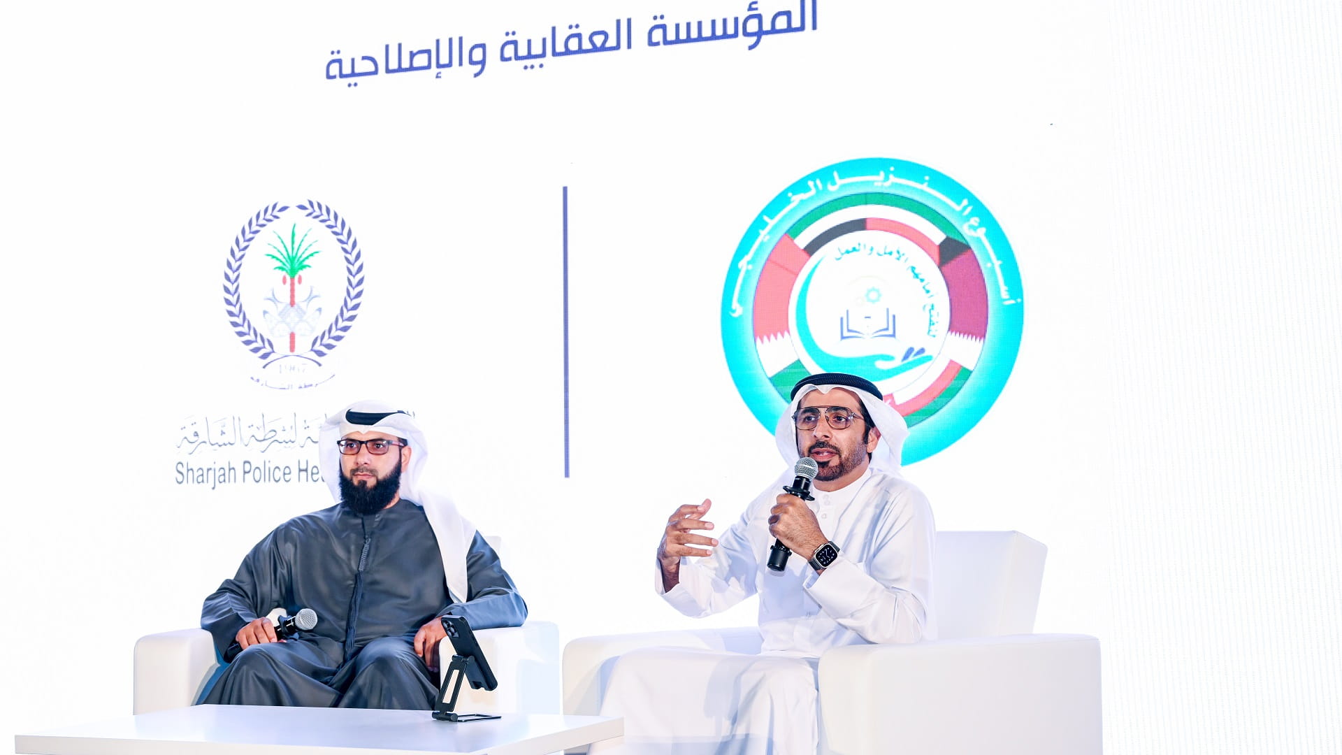 Image for the title: Al Shamsi witnesses Unified Gulf Inmates Week event 