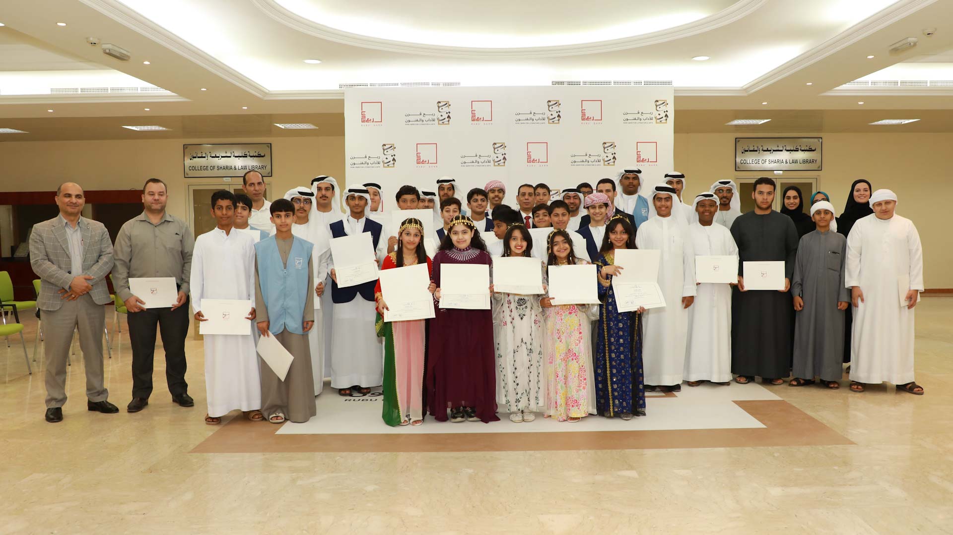 صورة بعنوان: "أصبوحة أدبية" ضمن فعاليات موسم ربع قرن للآداب والفنون 