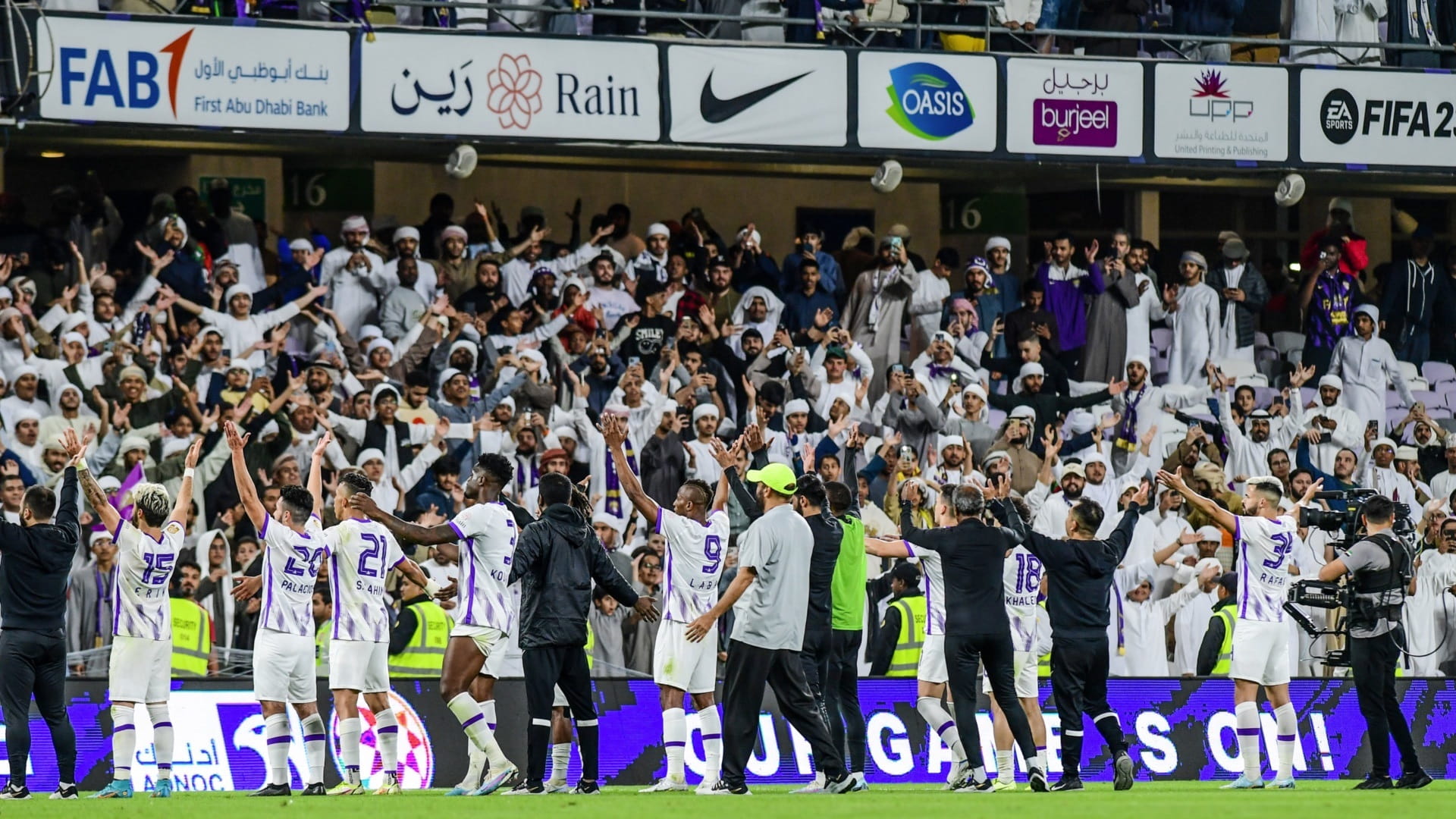 صورة بعنوان: نادي العين يفوز بجائزة النادي المضيف لمبادرة "دوري الجماهير" 