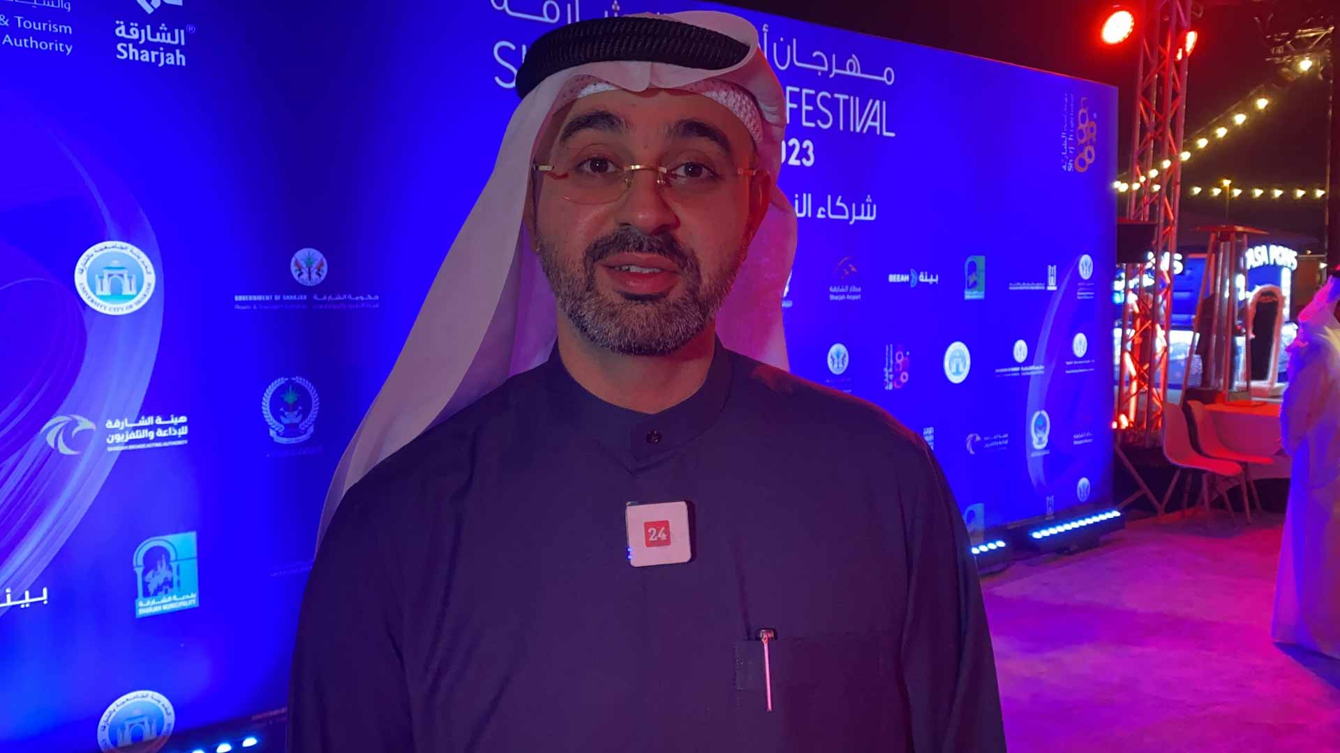 Image for the title: Al Midfa: Sharjah Lights Festival takes place in 13 locations 