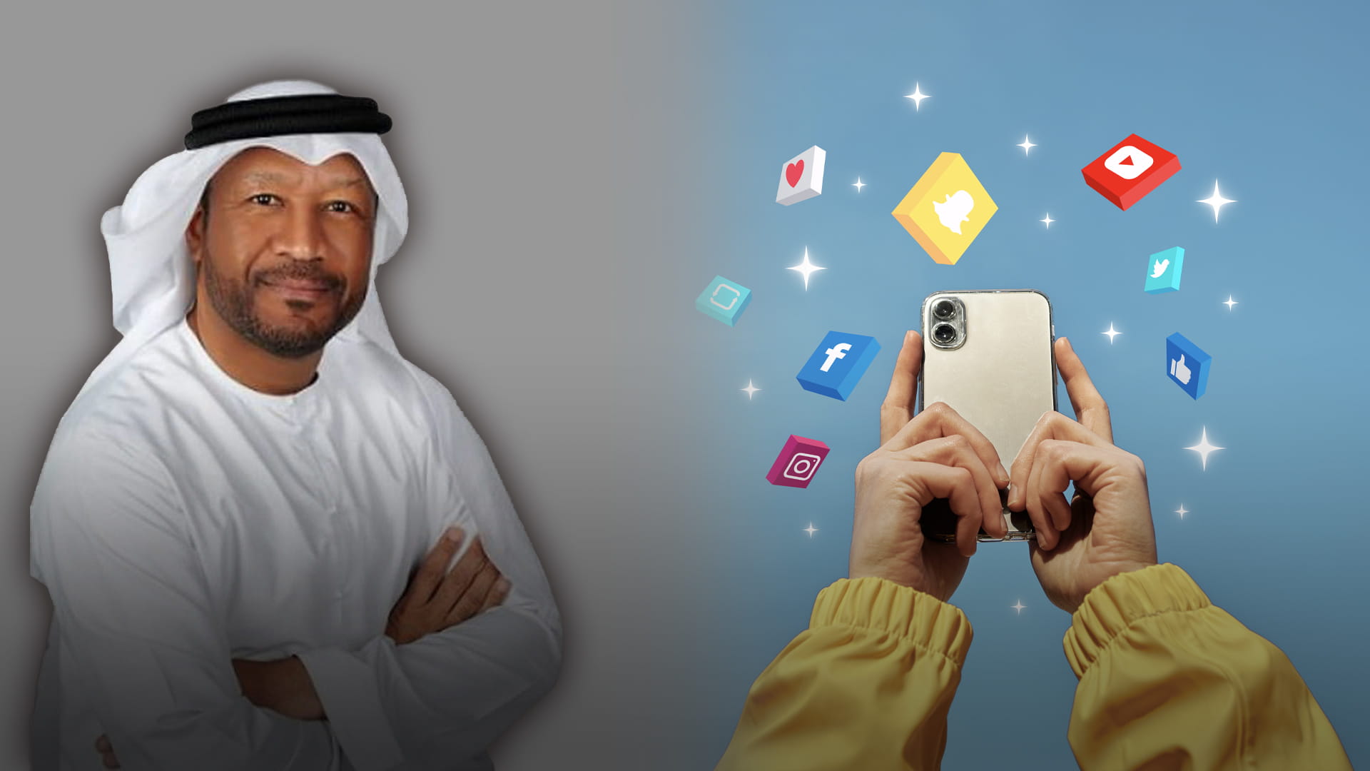 صورة بعنوان: أشياء تسلبنا الحياة 