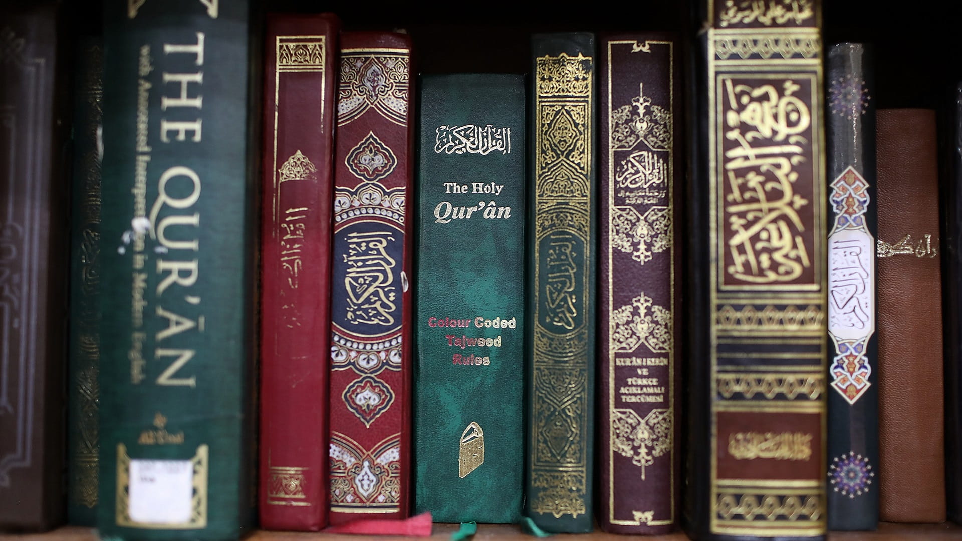 Image for the title: quran