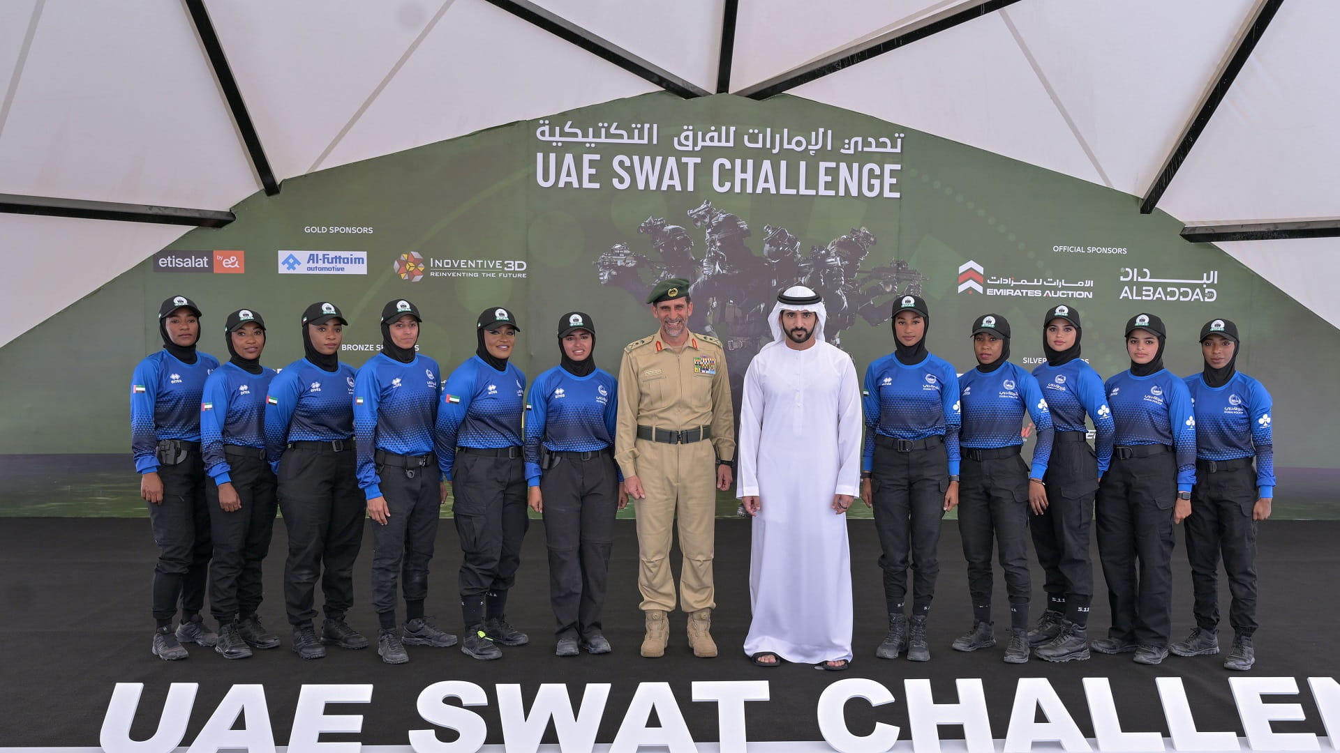 صورة بعنوان: حمدان بن محمد يشهد جانباً من "تحدي الإمارات للفِرَق التكتيكية" 