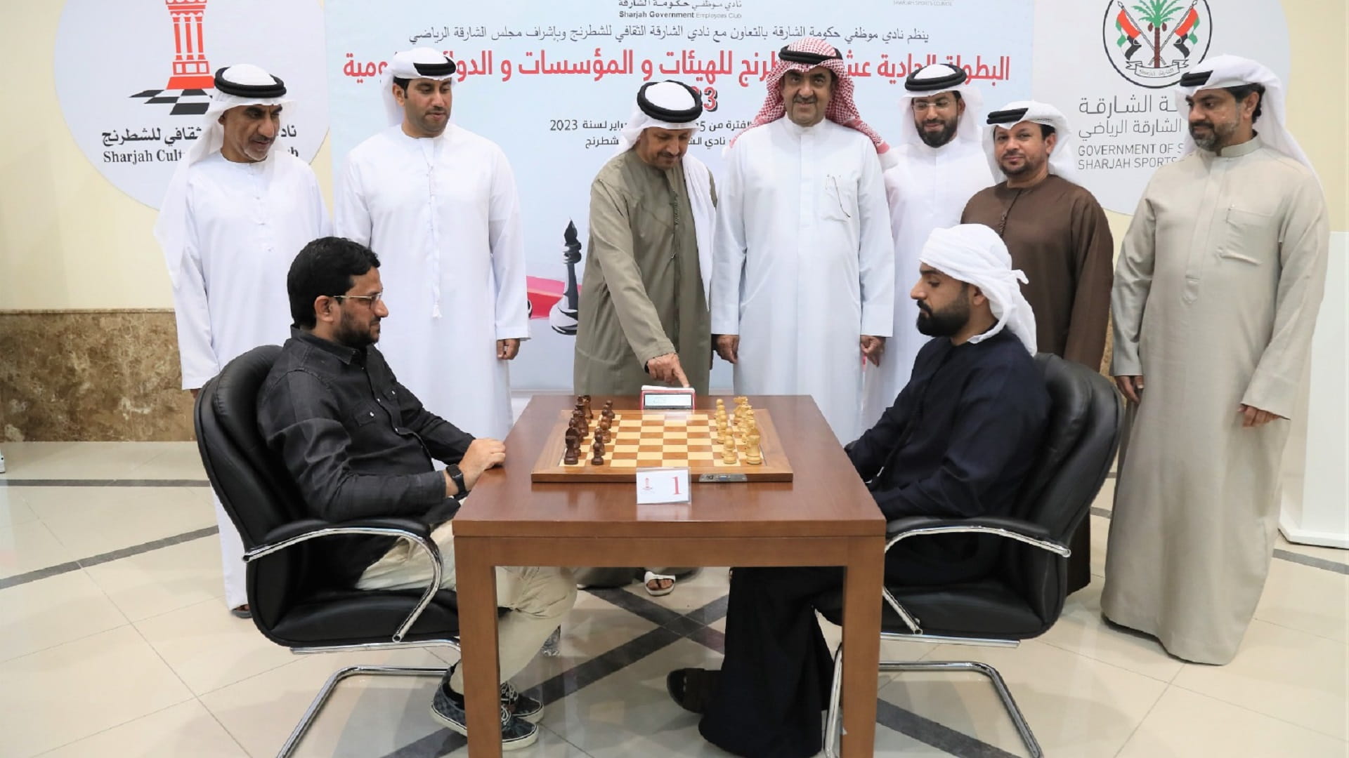 صورة بعنوان: انطلاق بطولة موظفي حكومة الشارقة للشطرنج بمشاركة 25 هيئة ومؤسسة 