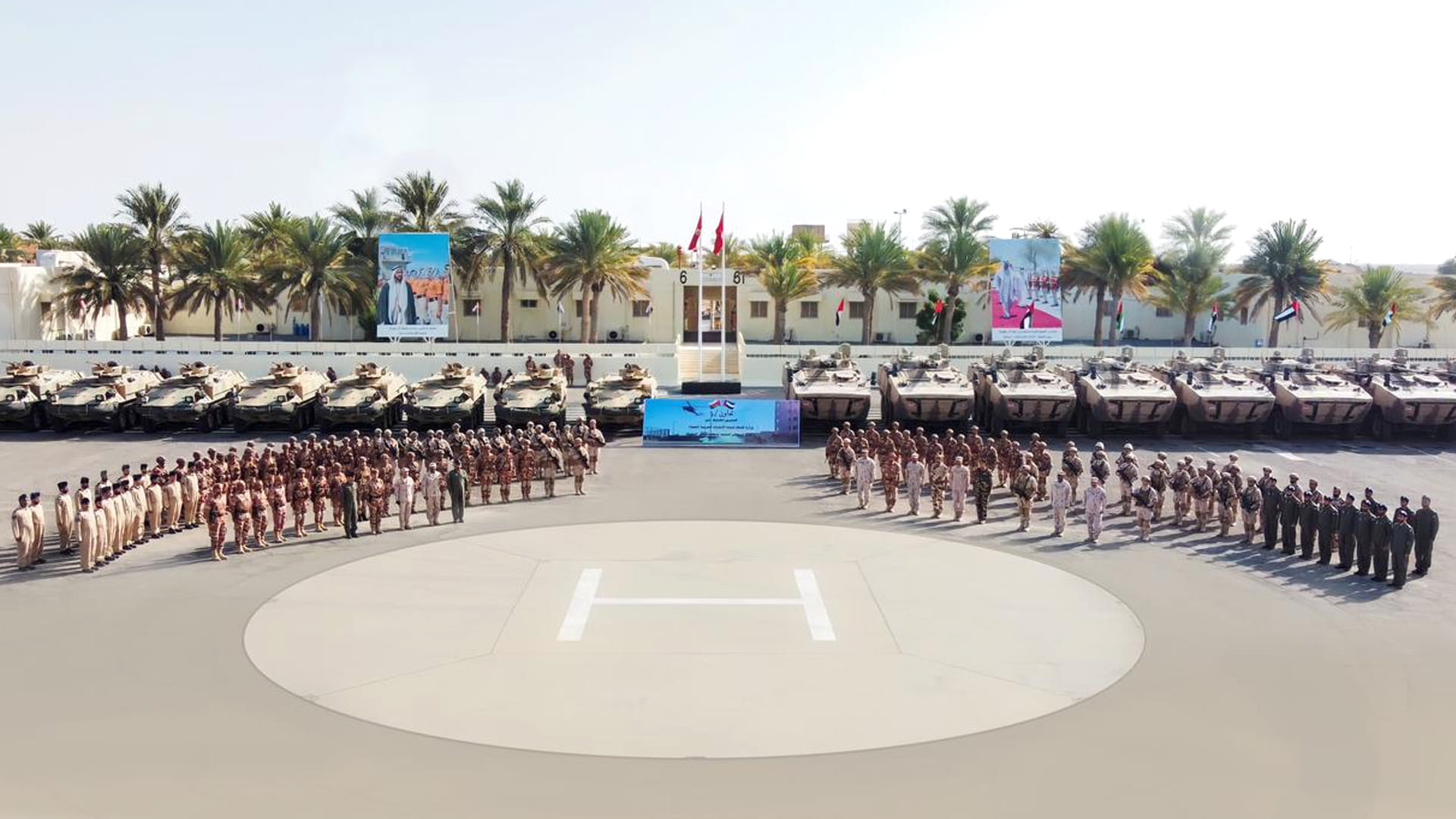 Image for the title: 'Cooperation 3' joint military exercise begins in Oman 