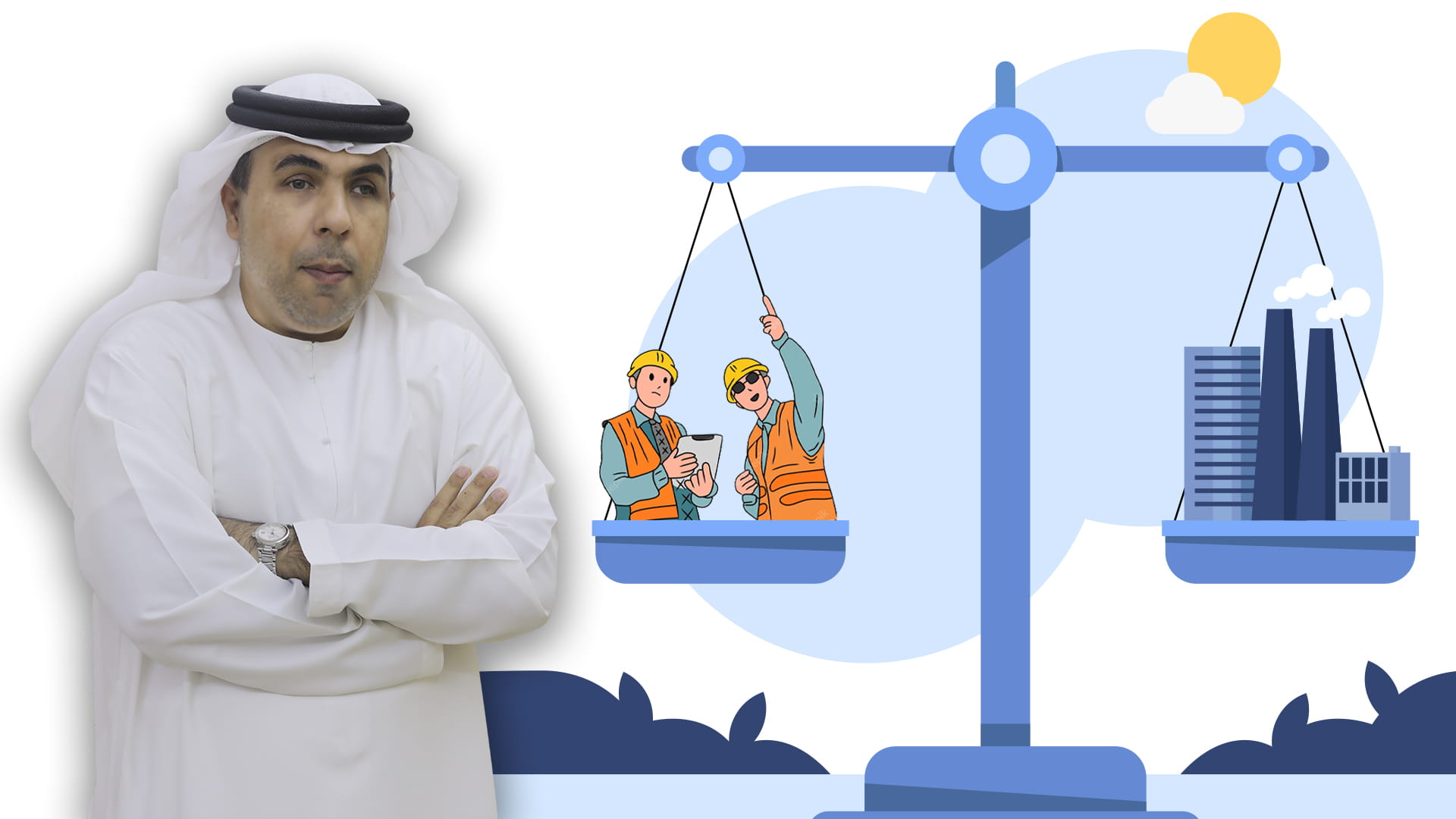 صورة بعنوان: بكل شفافية ووطنية 