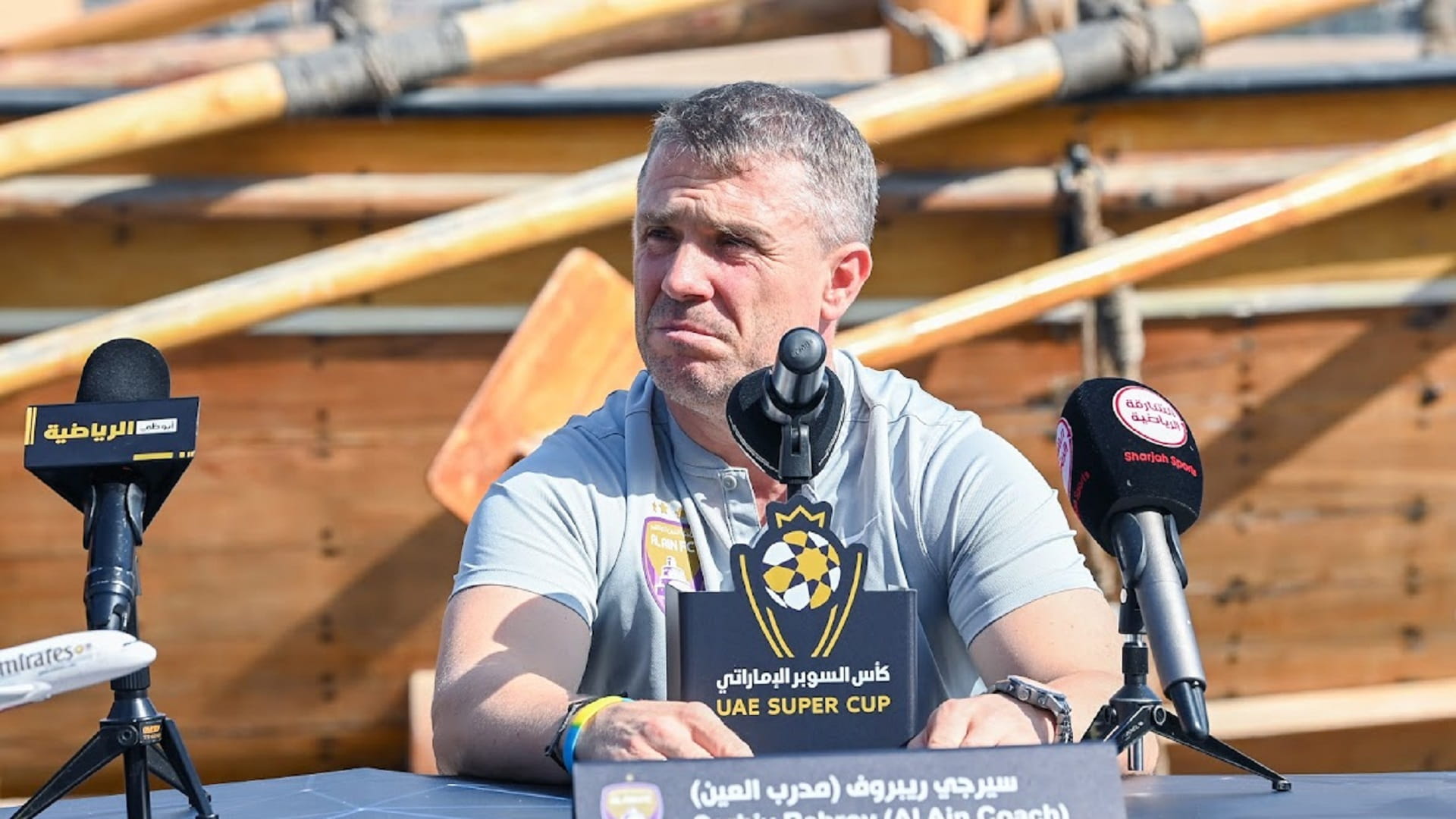 صورة بعنوان: ربيروف: التتويج بكأس السوبر هدفنا والجدية أمام الشارقة طريق الحسم 