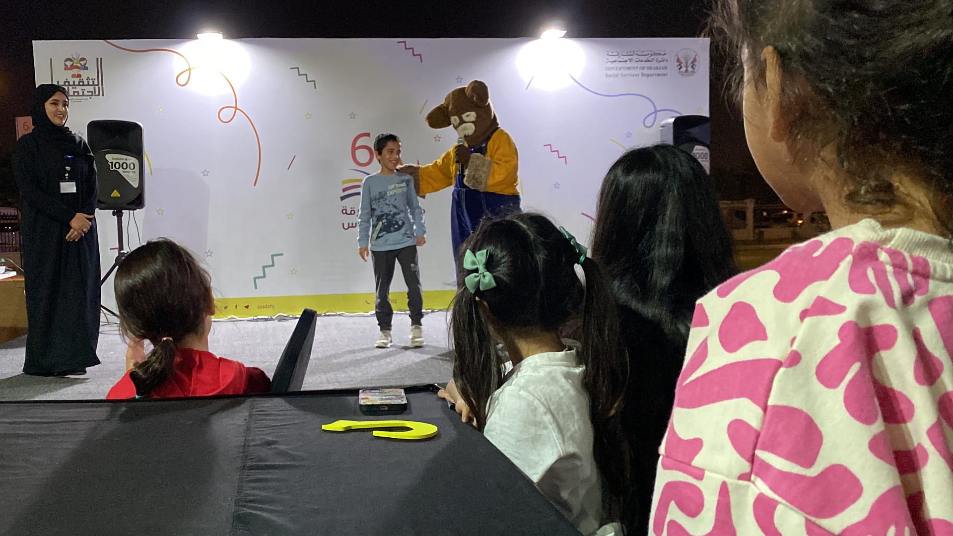 صورة بعنوان: "اجتمــاعية الشـارقة" تشــارك بمهرجــان الثقــافة والنـــــاس 