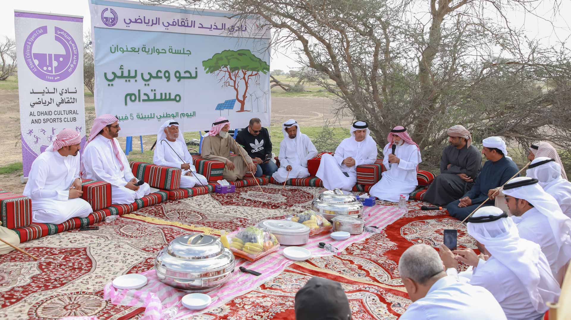 Image for the title: Al Dhaid Club organises session on environmental awareness 