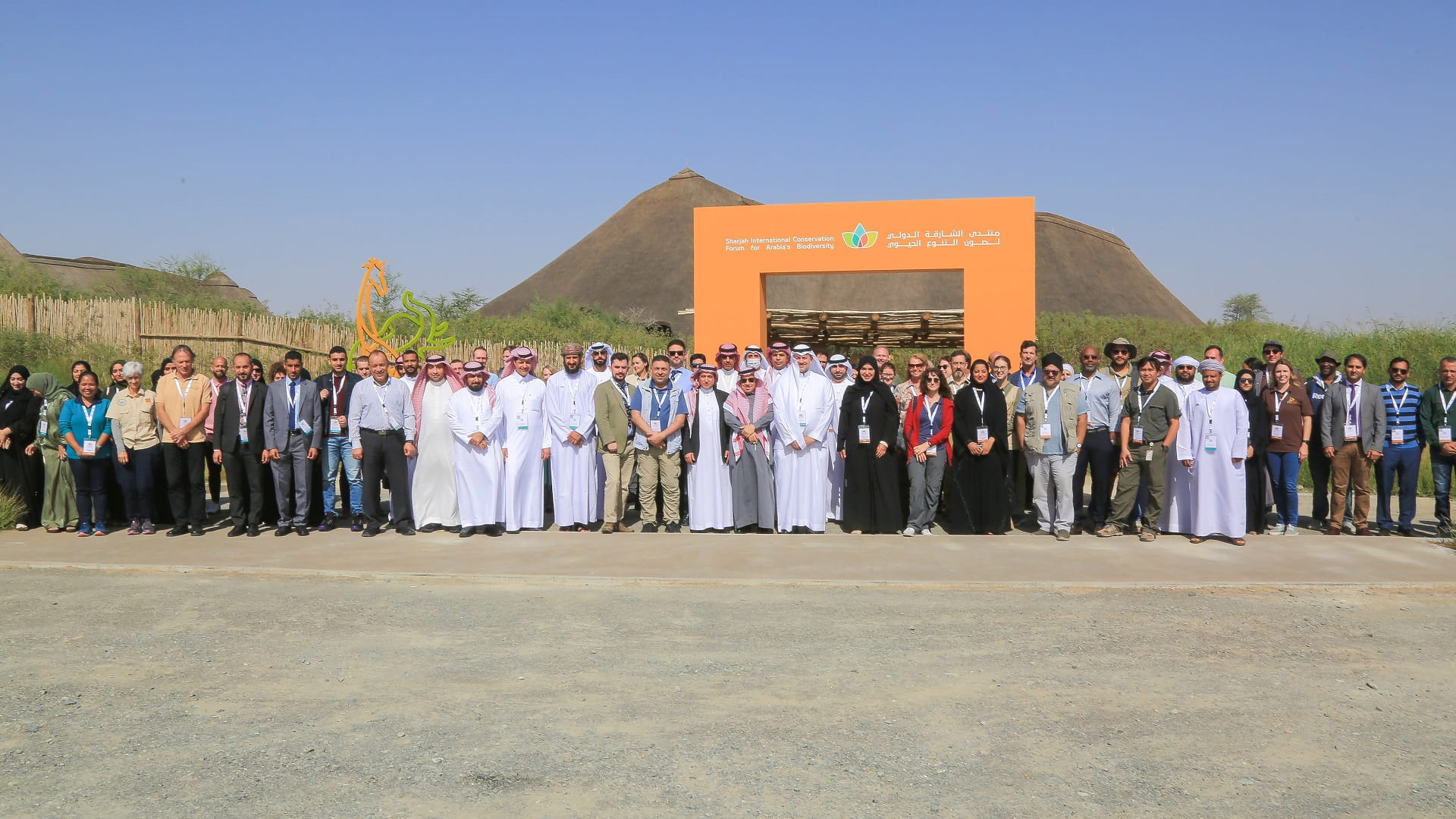 Image for the title: SICFAB kicks off with ground-breaking workshops 