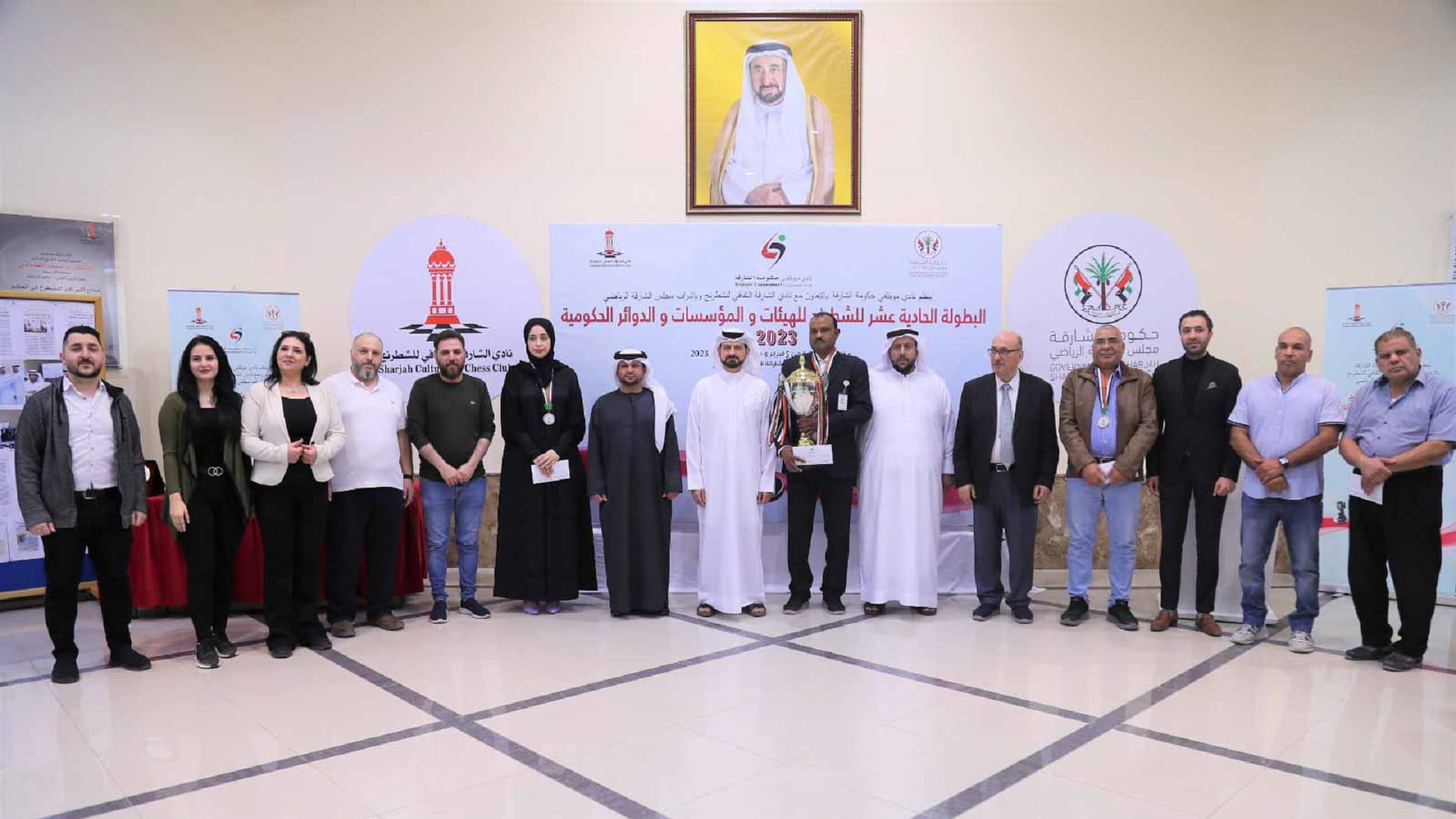 Image for the title: SGECC announces its 11th edition’s winners 