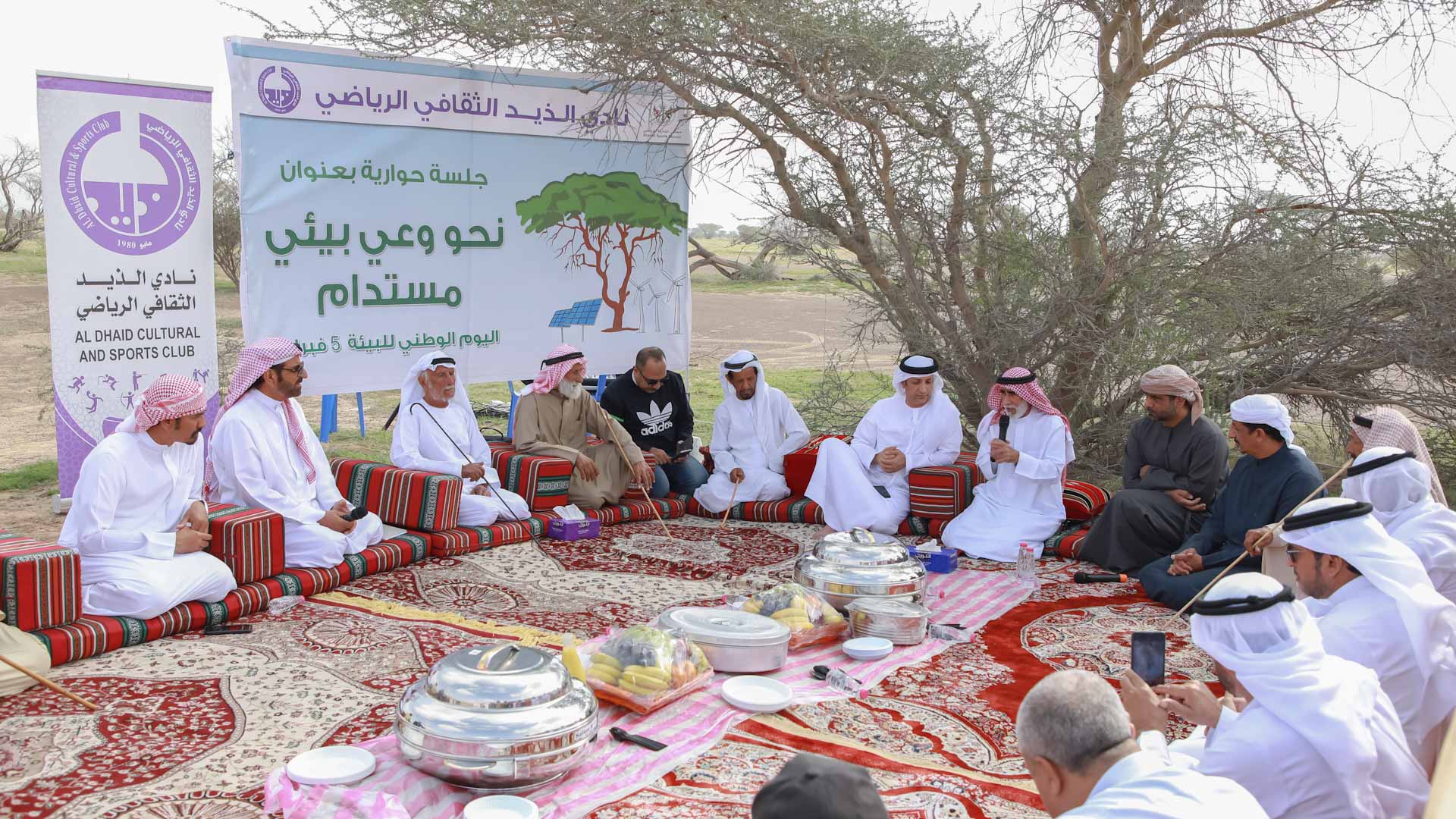 صورة بعنوان: نادي الذيد ينظم جلسة حوارية لتنمية الوعي البيئي في المنطقة الوسطى 
