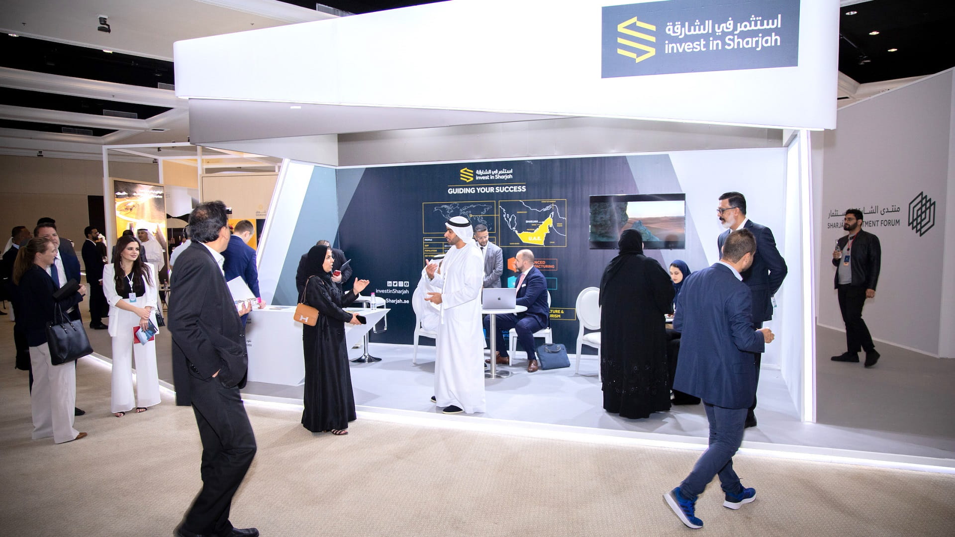 Image for the title: 40 exhibitors showcase innovative, sustainable solutions at SIF 