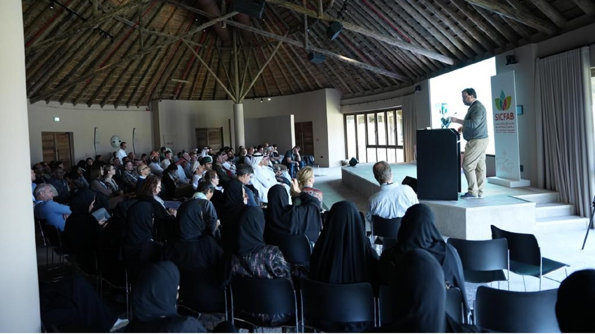 صورة بعنوان: هنا السويدي: الشارقة تقود جهود المنطقة لحماية الكائنات من الانقراض 