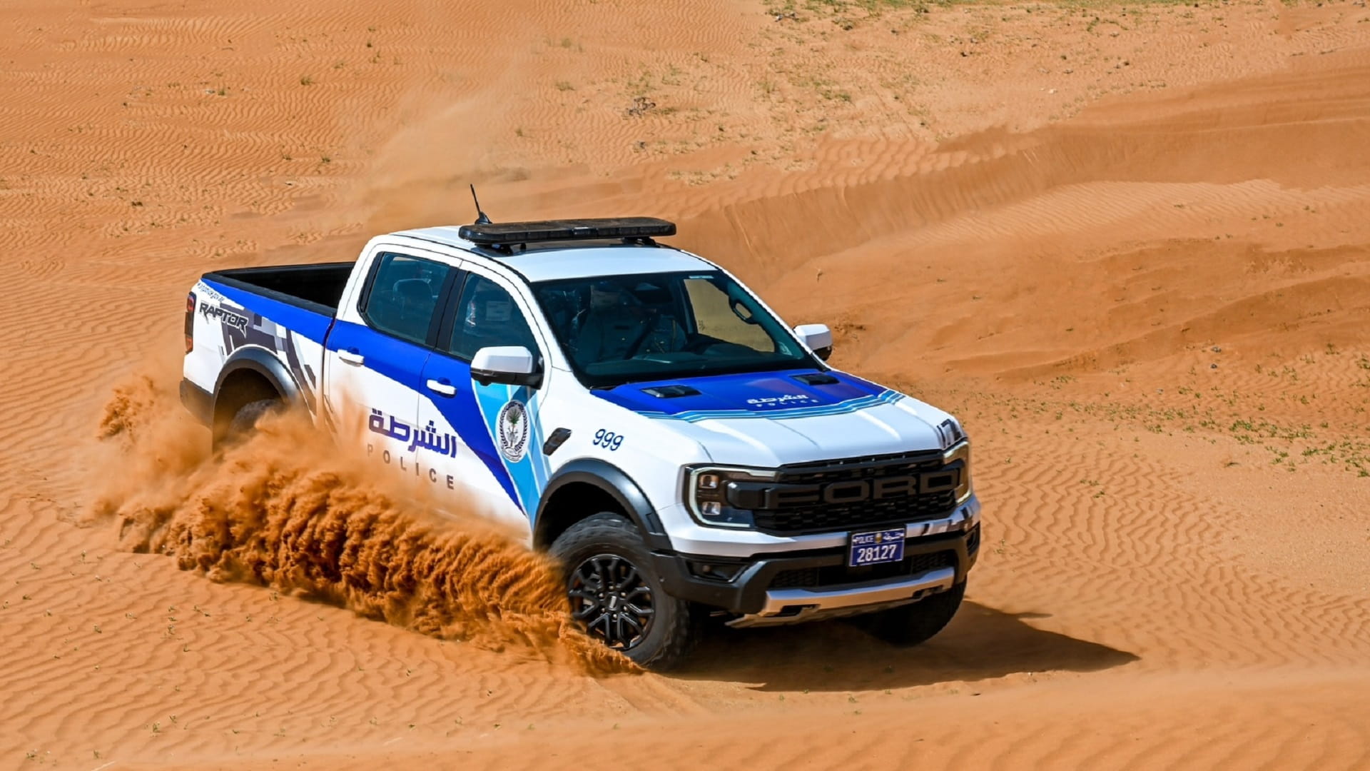 Image for the title: Al Shamsi inaugurates patrols of wild and mountainous areas 