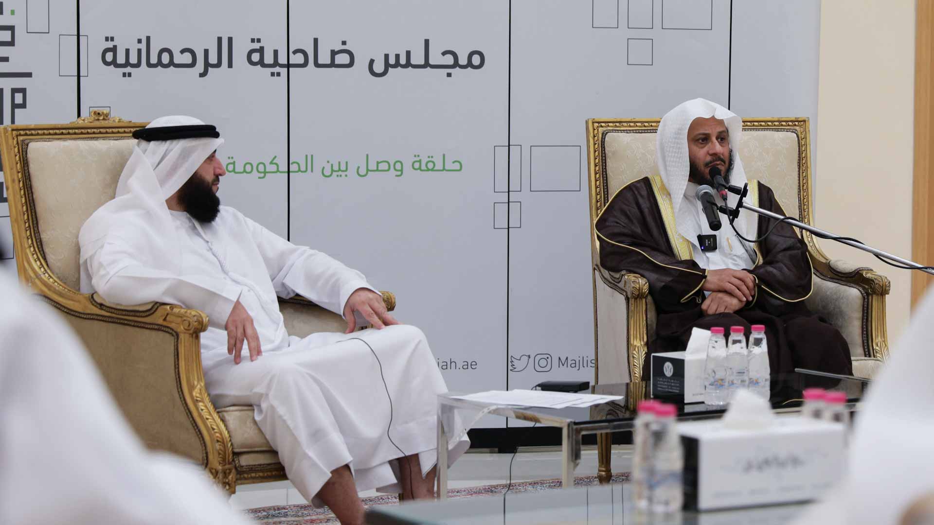 صورة بعنوان: "مجلس الرحمانية" يناقش أثر شبكات التواصل على المجتمع 