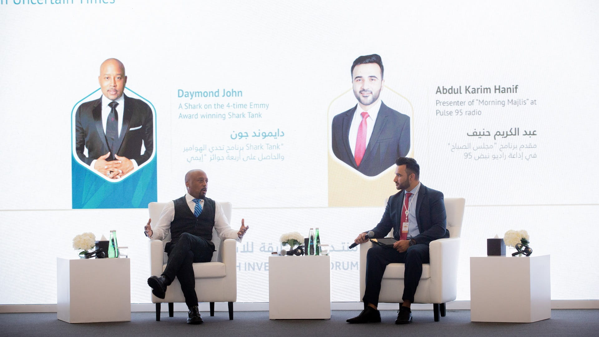 Image for the title: Daymond John shares entrepreneurial insights at SIF 2023 