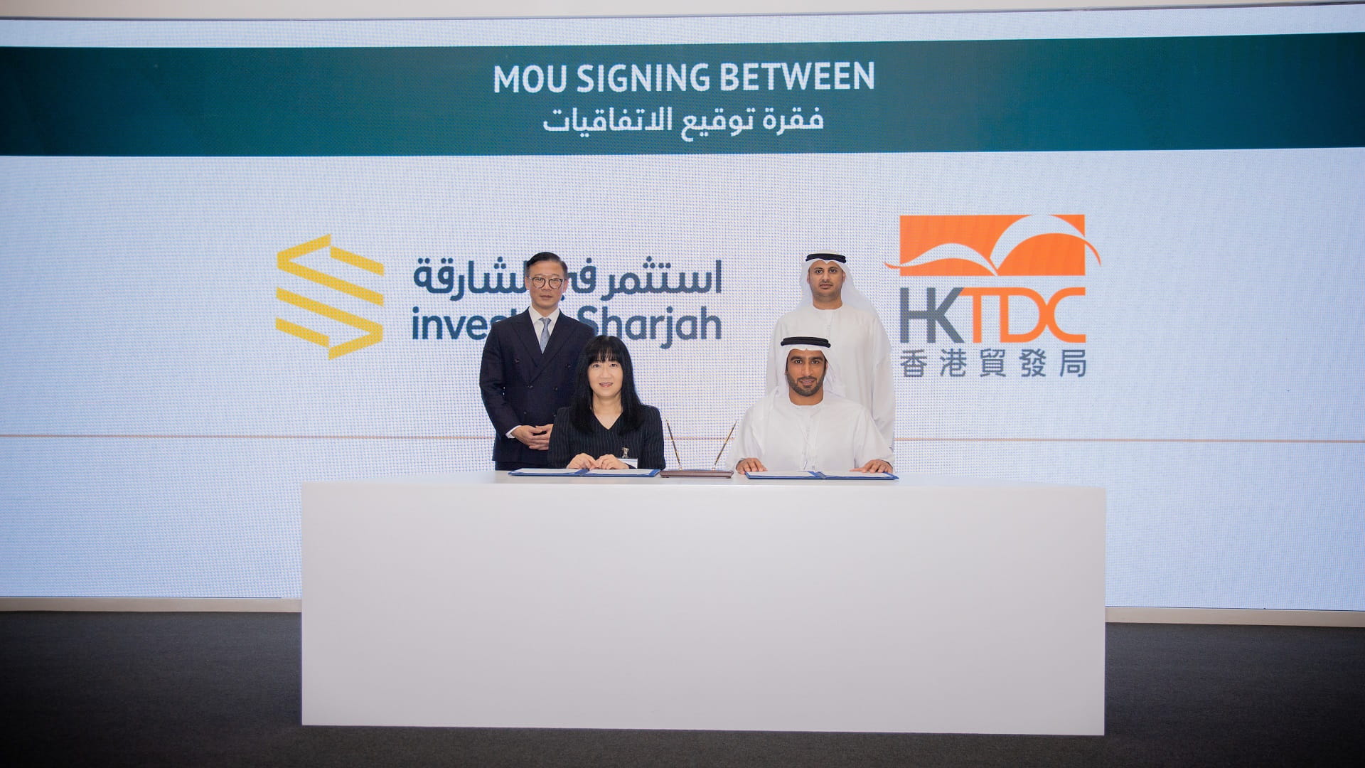 Image for the title: Hong Kong, Sharjah sign strategic investment partnership at SIF 