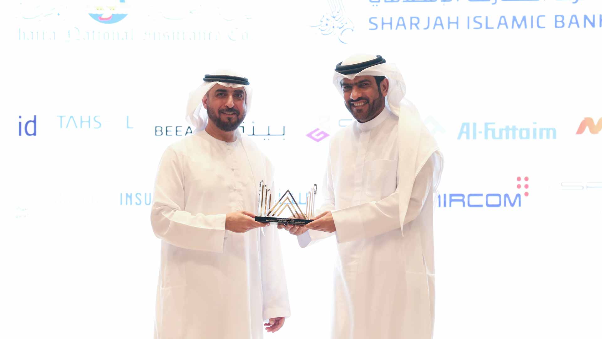 Image for the title: SDTPS wins two awards of FEPA 