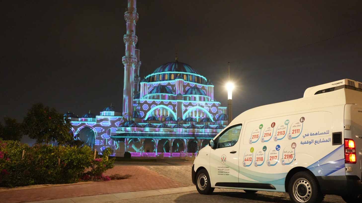 صورة بعنوان: "أوقاف الشارقة" تشارك في مهرجان أضواء الشارقة 2023 