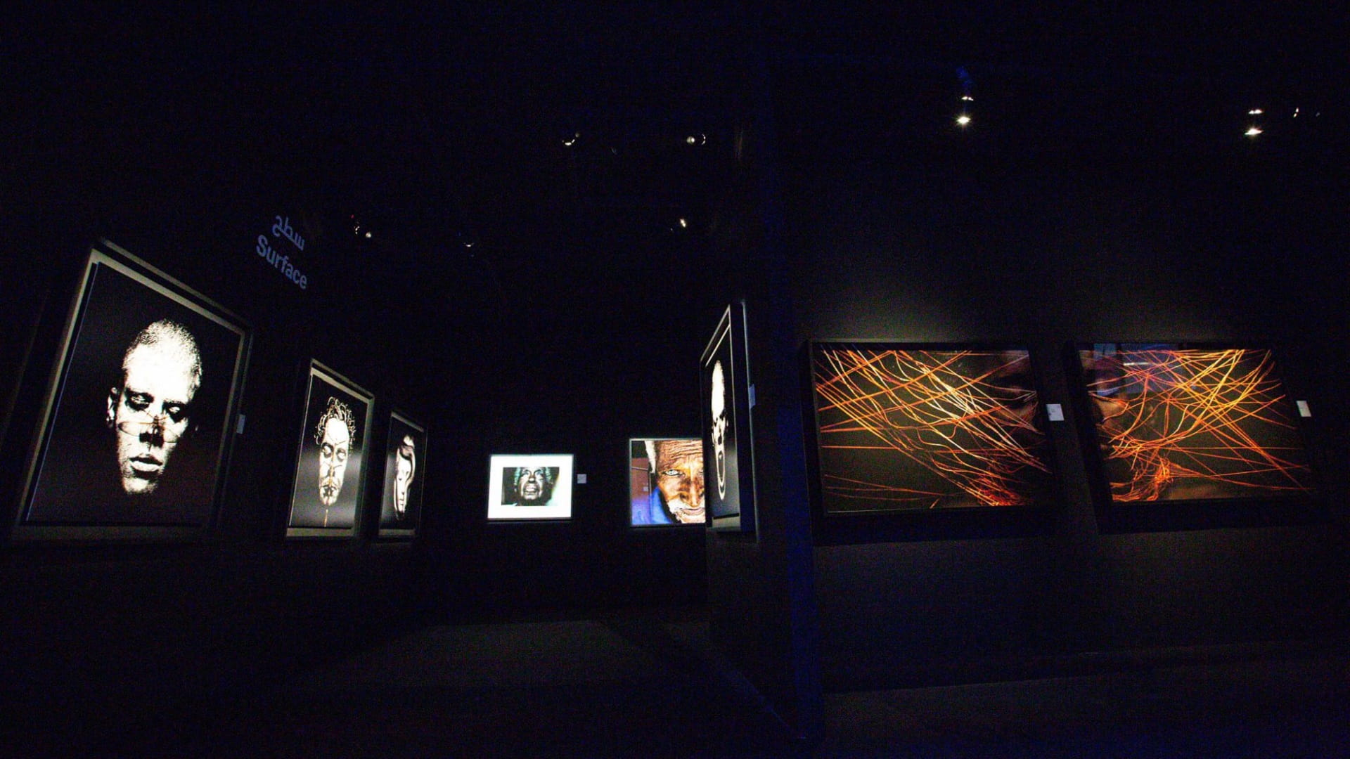 Image for the title: Step into a realm of aesthetic exploration  at Xposure 2023 