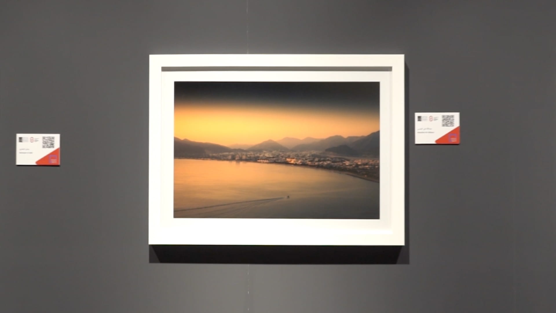 Image for the title: Xposure 2023 highlights photographer associations' work 