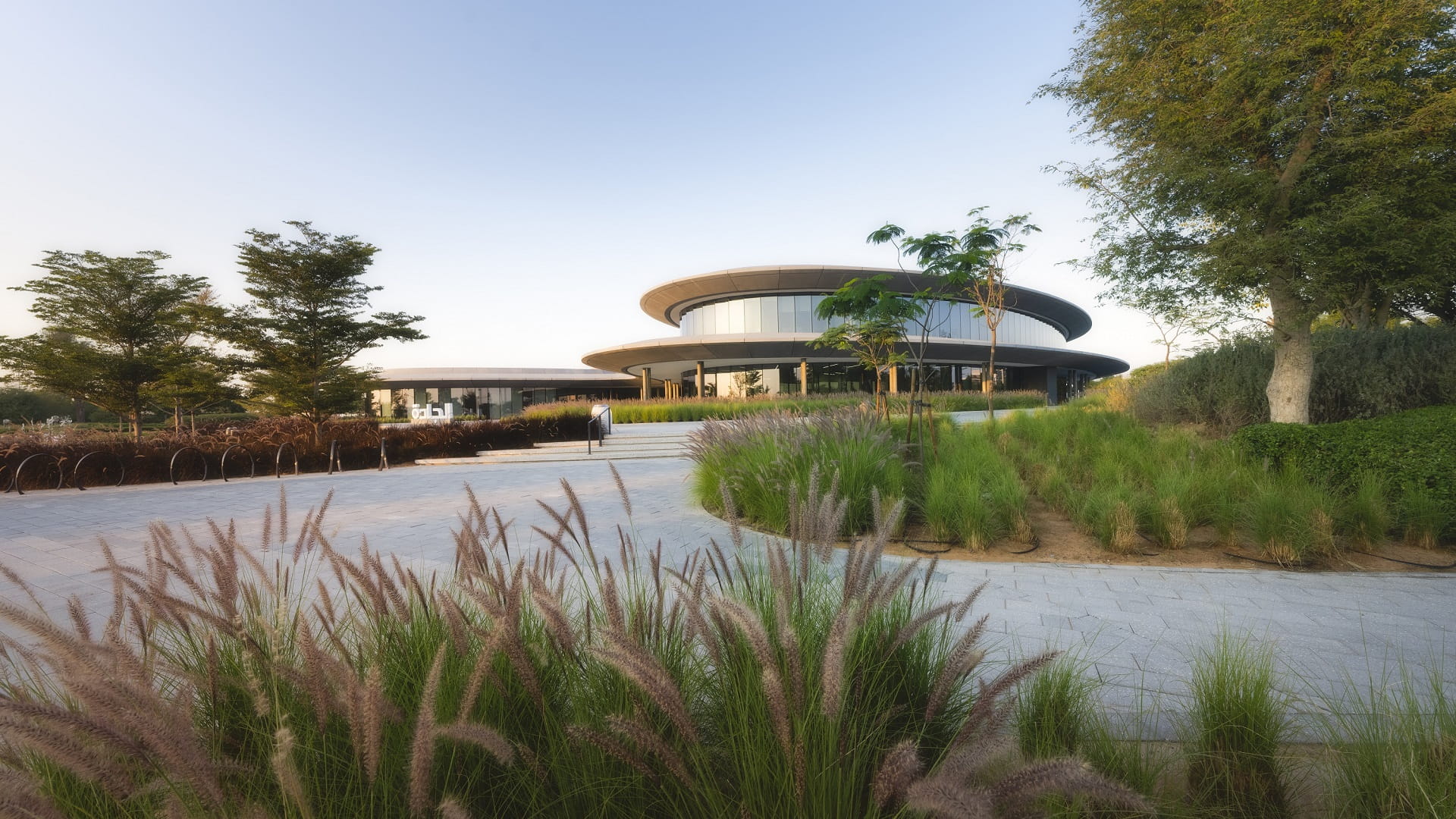 Image for the title: Arada raises $50mn via 2nd tap of existing $450mn sukuk 