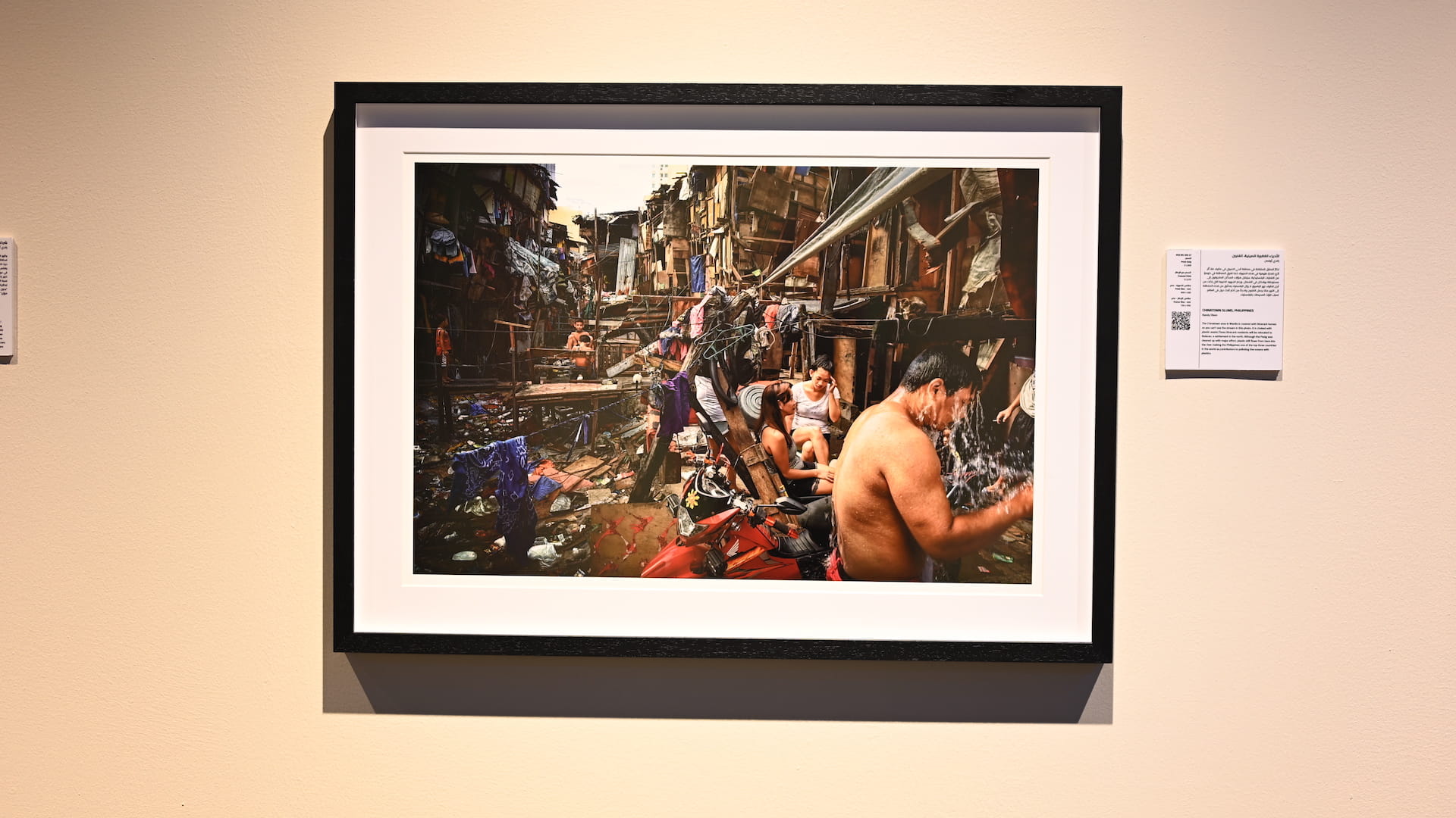 صورة بعنوان: بصور نفايات..اكسبوجر يناقش القضايا المجتمعية الكبرى المؤرقة للعالم 