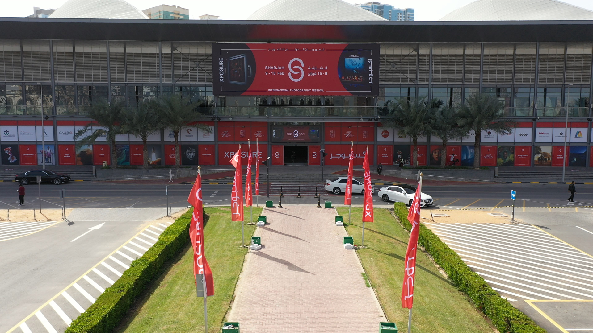 صورة بعنوان: في استطلاع...اكسبوجر يرصد آراء زواره حول رسالة فن التصوير 