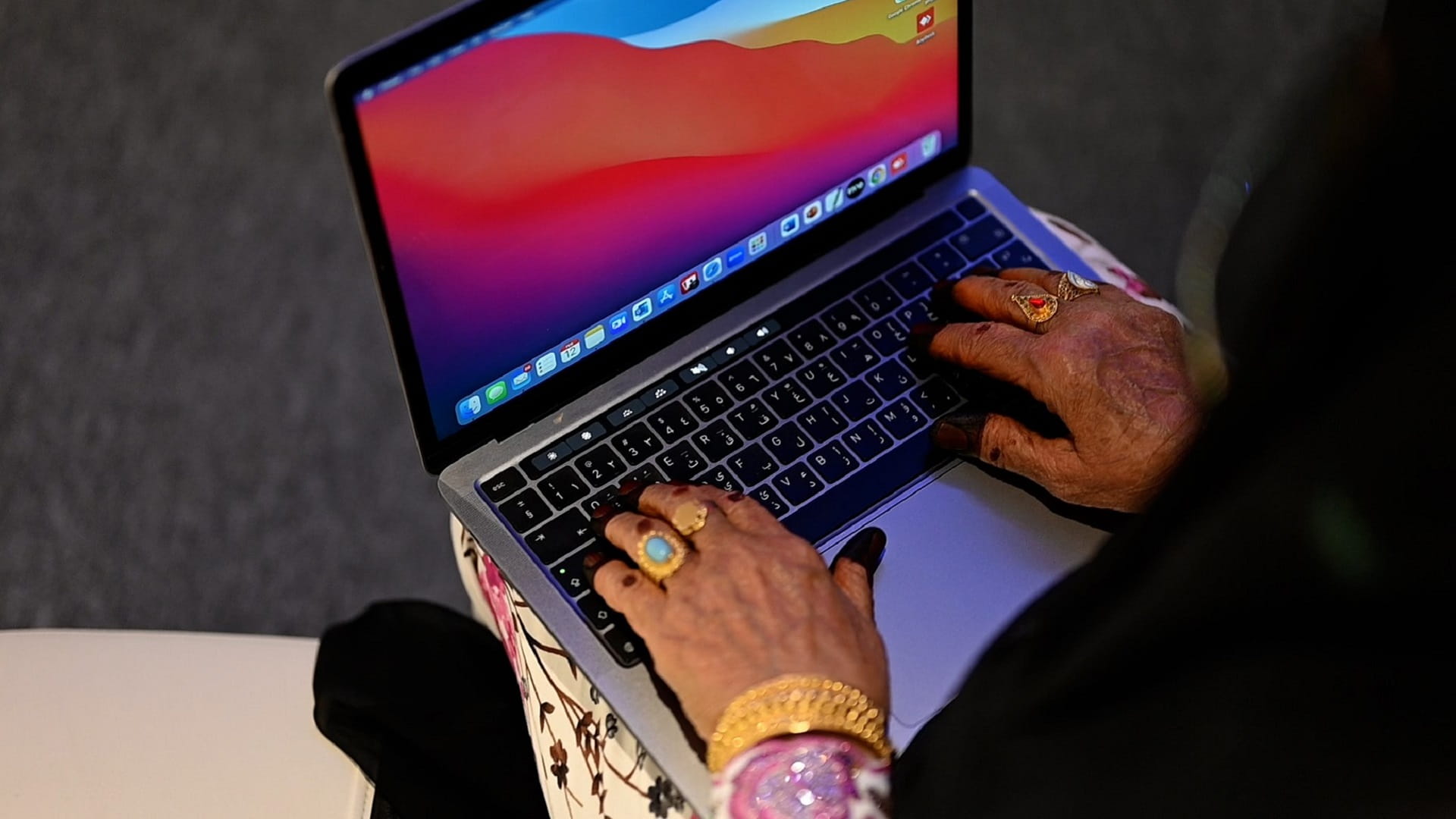 Image for the title: Alia Al Joker.. photographer who flew among the planets in a burqa 