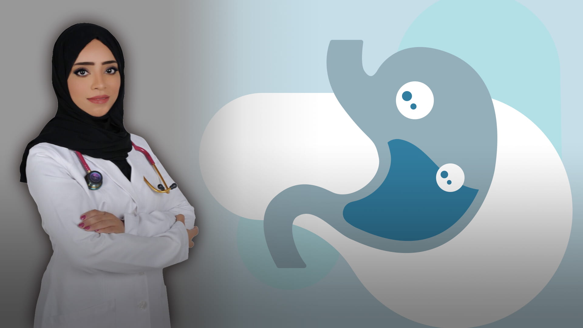 صورة بعنوان: جرثومة المعدة 