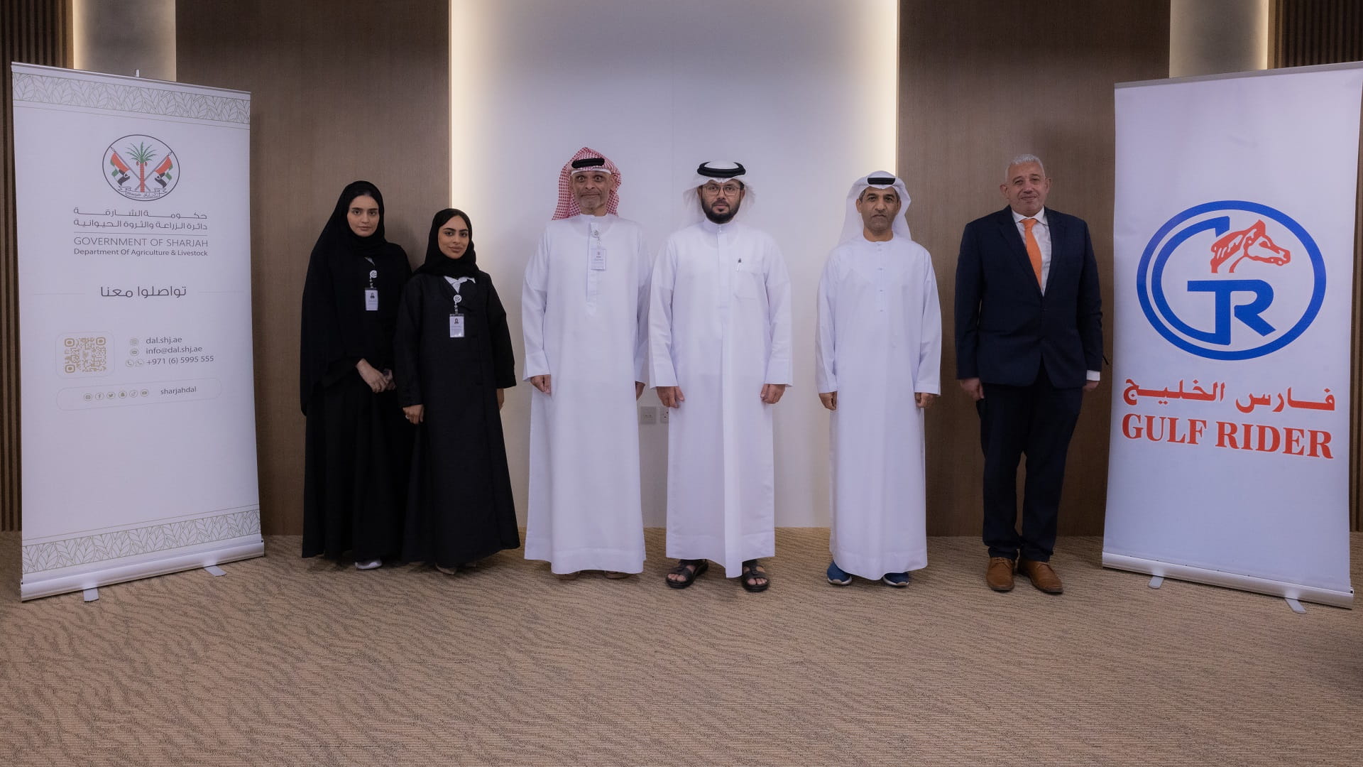 Image for the title: 'Department of Agriculture', Gulf Rider sign partnership agreement 