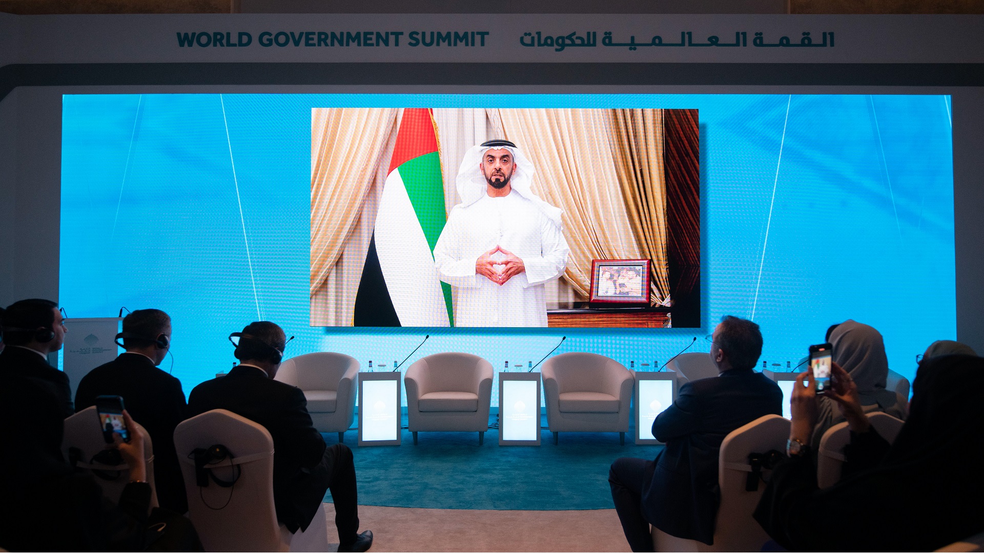 Image for the title: Saif bin Zayed: UAE has adopted excellence as a way of life 