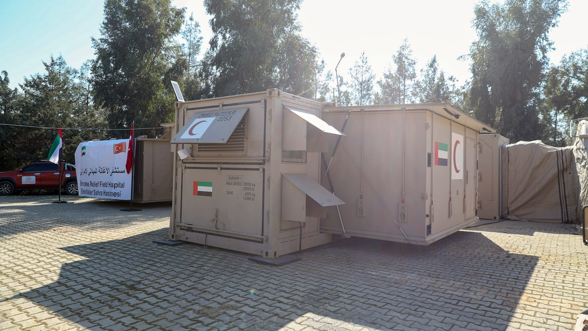 Image for the title: UAE continues relief aid to earthquake victims in Syria, Türkiye 