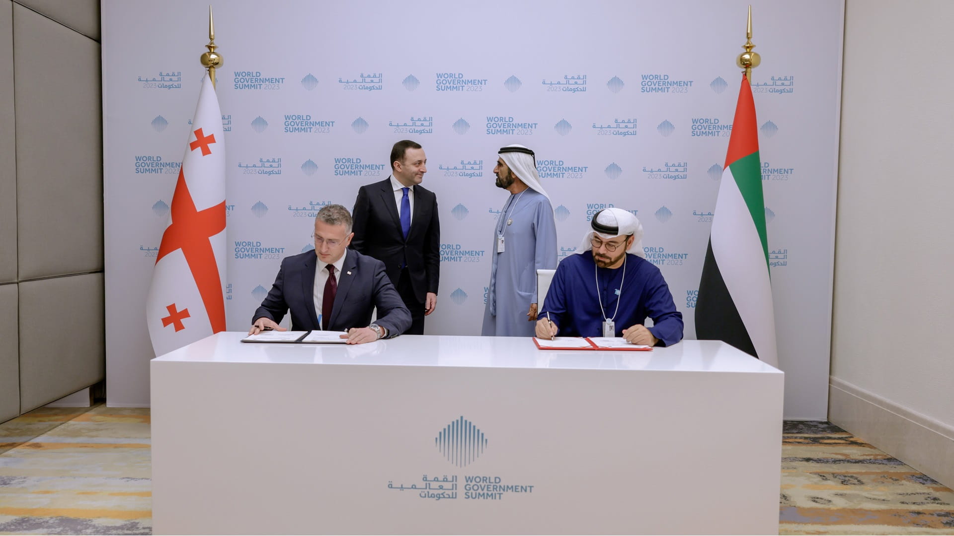 Image for the title: VP, Georgia’s PM witness signing of cooperation agreement 