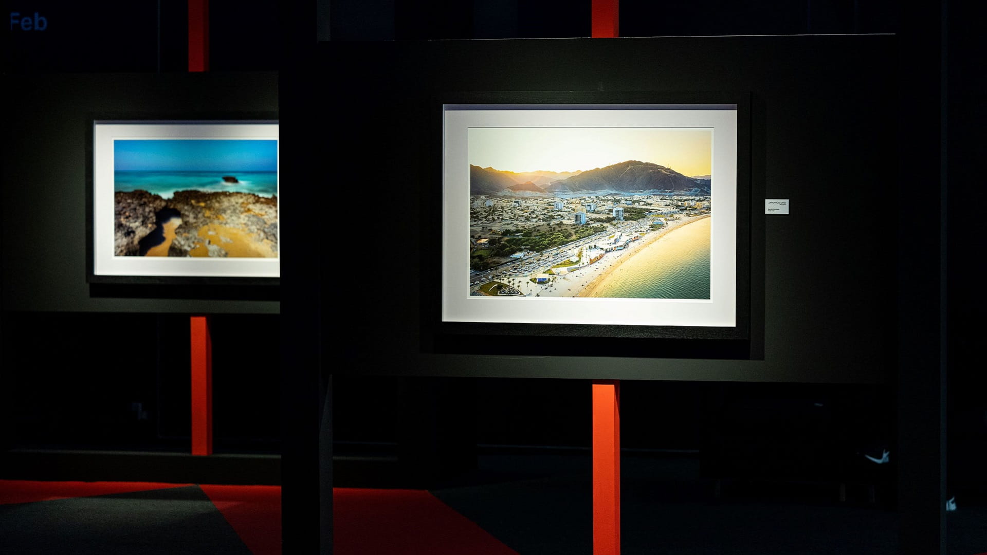 Image for the title: Aidan J. Sullivan: Sharjah through Sultan bin Ahmed's eyes 