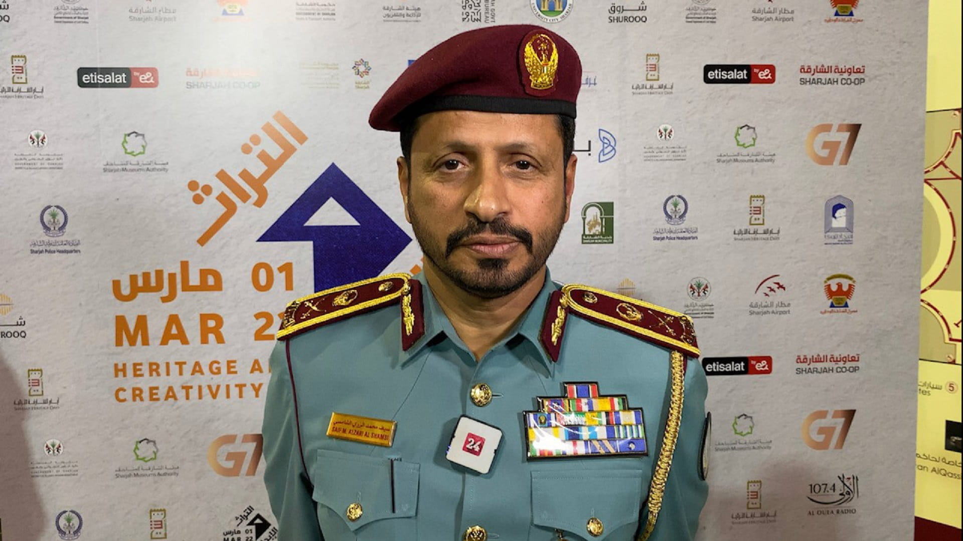 Image for the title: SP participate in organising Sharjah Heritage Days 