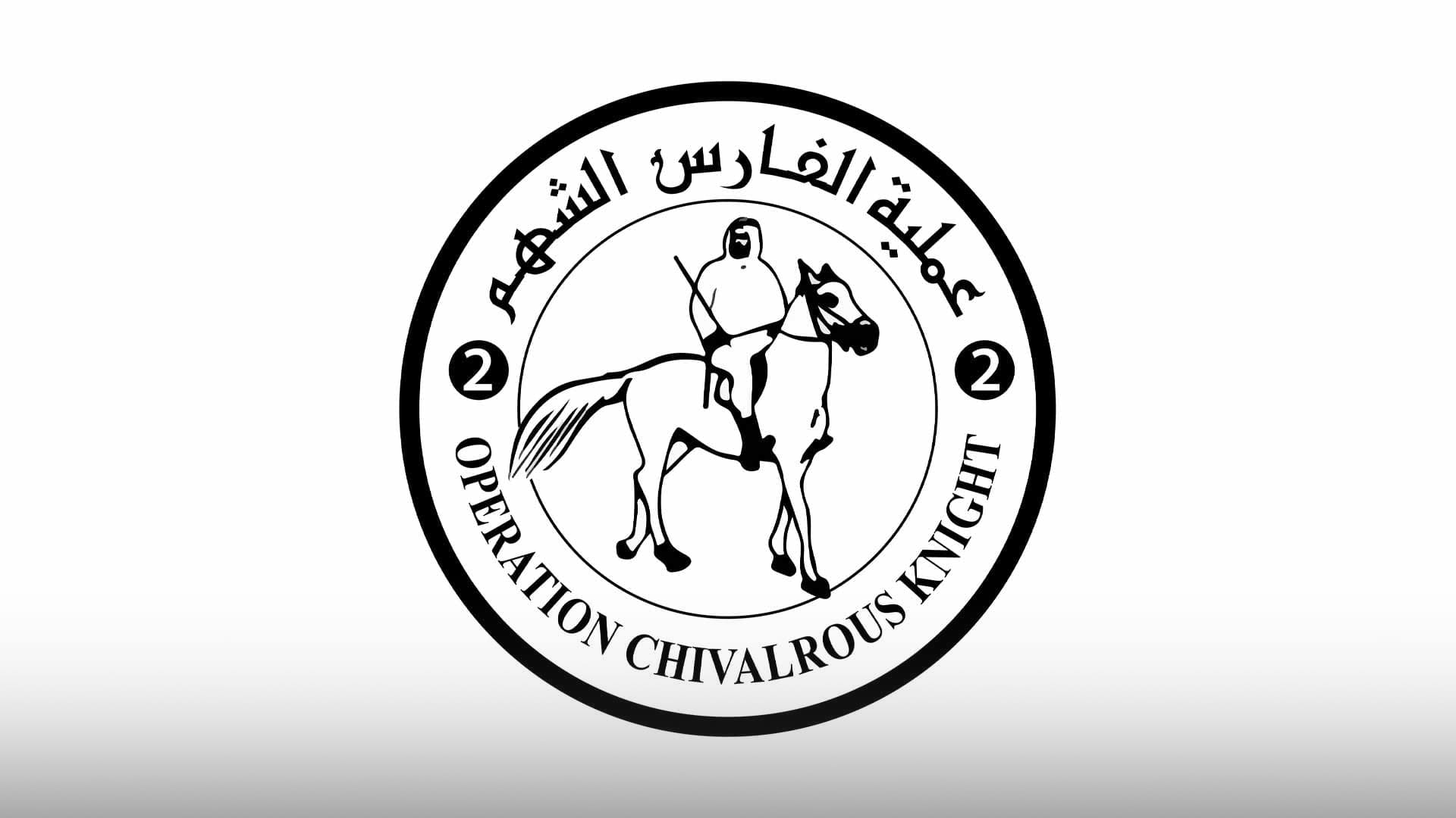 صورة بعنوان: بـ 74 رحلة حتى الآن.. الإمارات تواصل إرسال المساعدات لسوريا وتركيا 