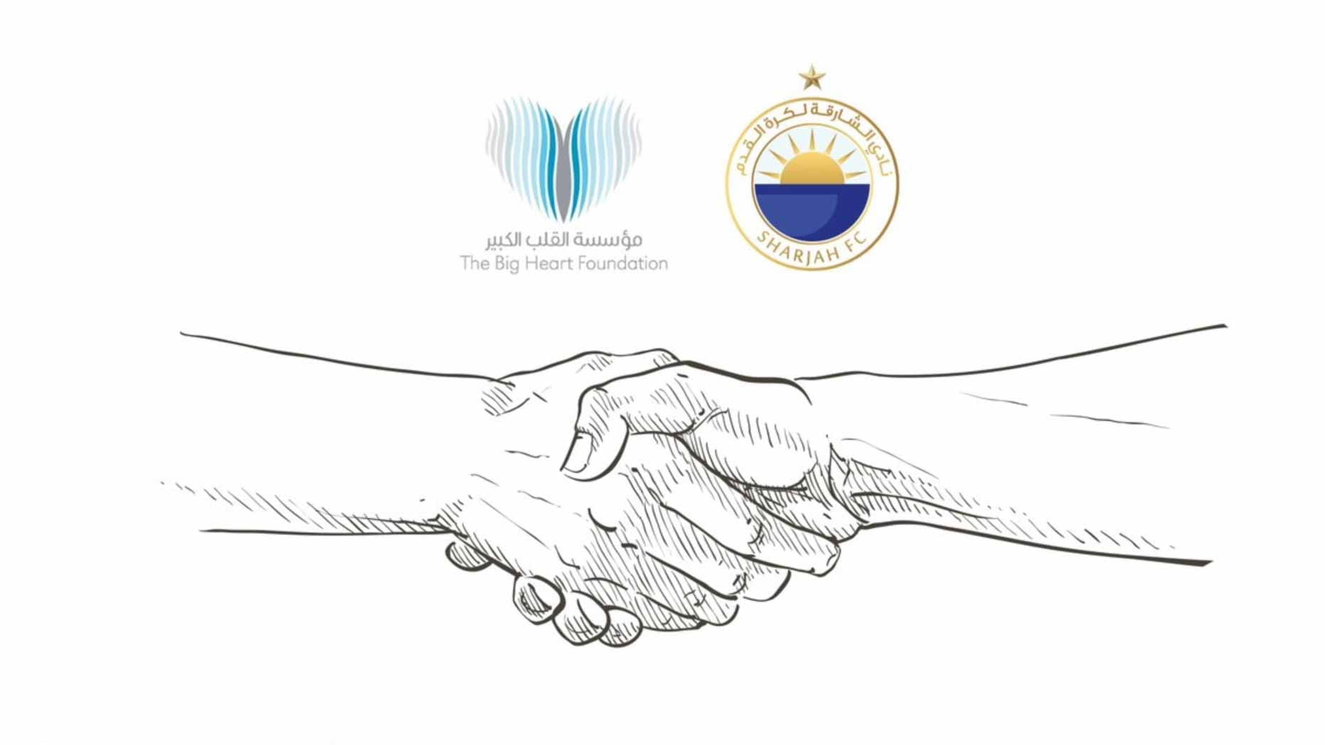 صورة بعنوان: نادي الشارقة ينضم لـ "جسور الخير" لإغاثة متضرري زلزال سوريا وتركيا 