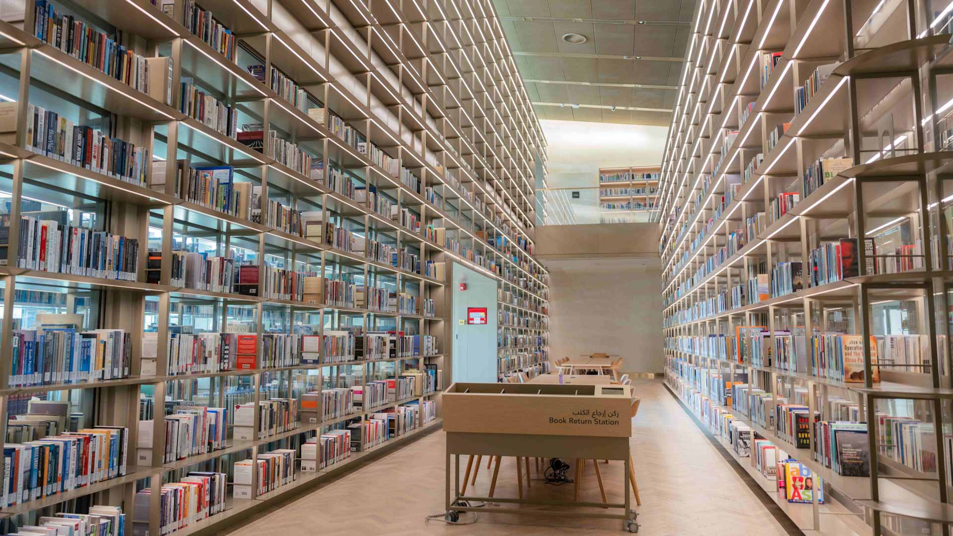 Image for the title: HoW expands scope of services to enrich learning of members 