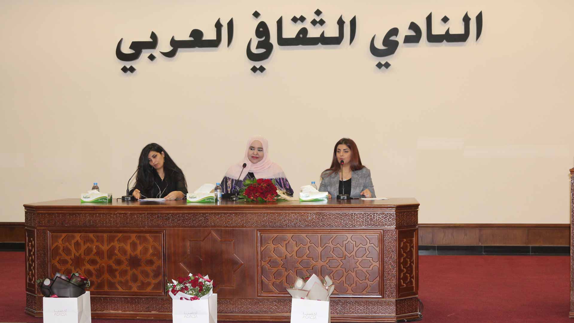 صورة بعنوان: النادي الثقافي العربي يناقش الذكاء الاصطناعي والإبداع الأدبي  