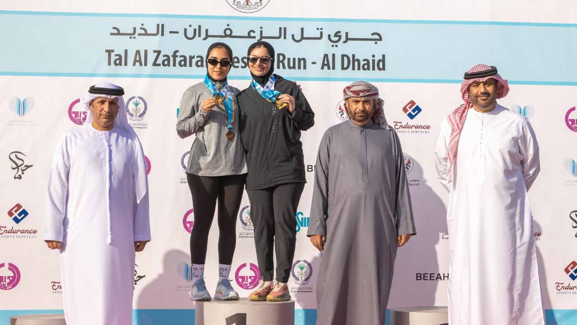 Image for the title: SSC honours winners of Tal Al Zaafaran competition 