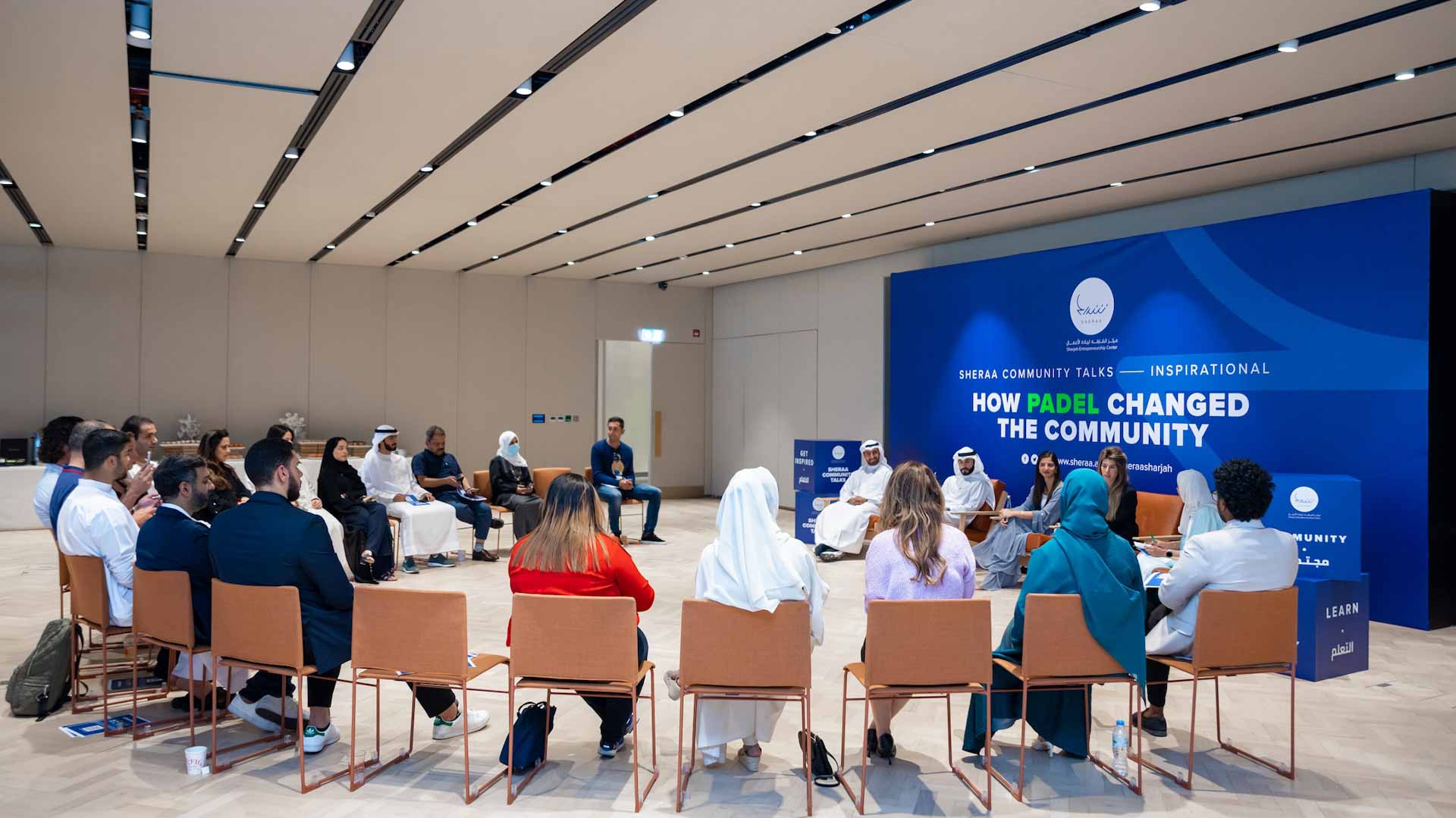 Image for the title: Sheraa hosts its first "Community Talk" to foster innovation 