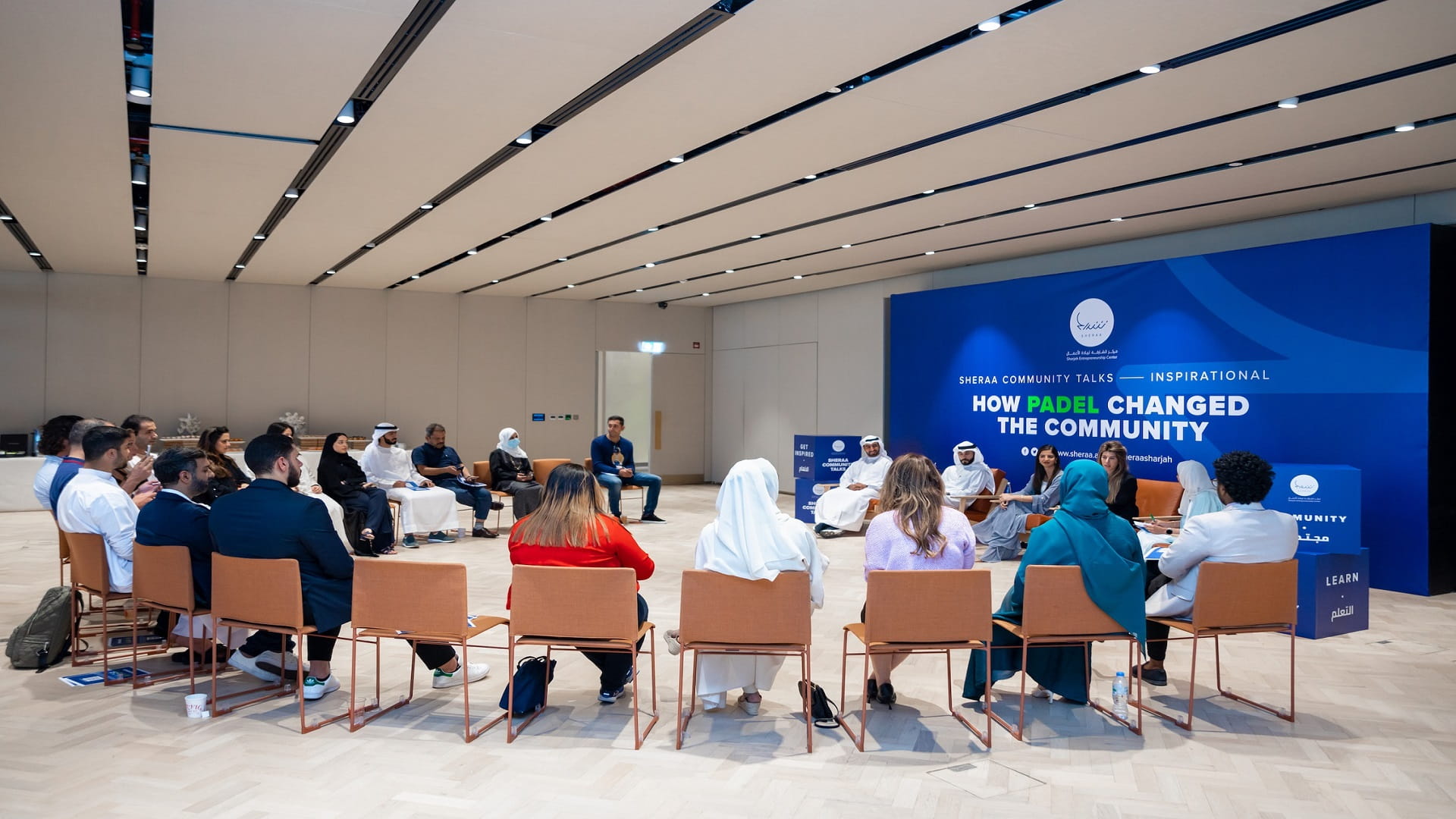 صورة بعنوان: "شراع" يناقش الفرص الاستثمارية بالقطاعات المتنامية في الشارقة 